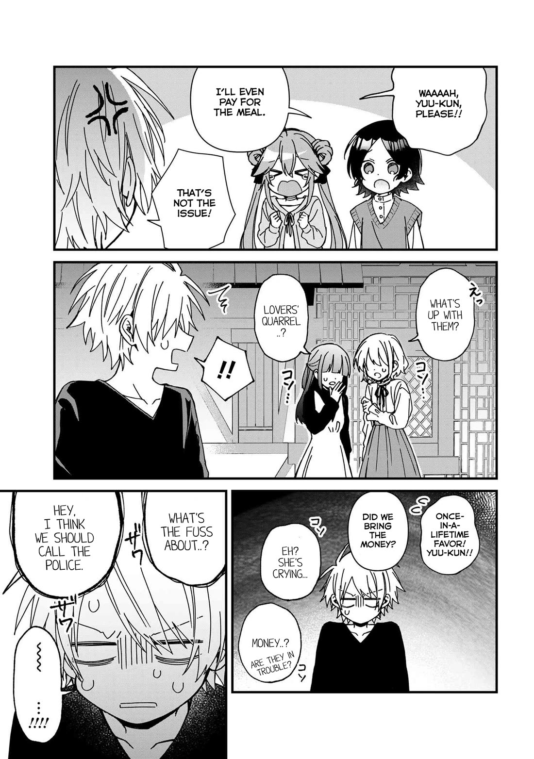 Gachi Koi Maou-sama Chapter 18 page 5 - Chapter 18
