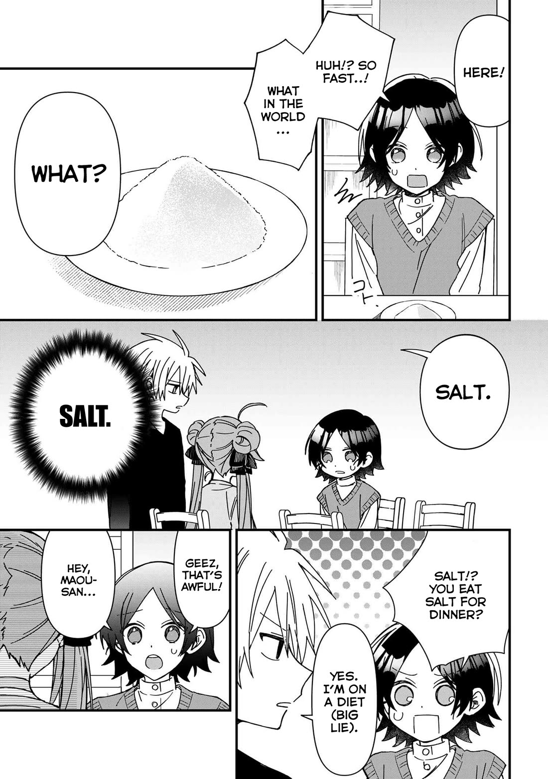 Gachi Koi Maou-sama Chapter 18 page 7 - Chapter 18