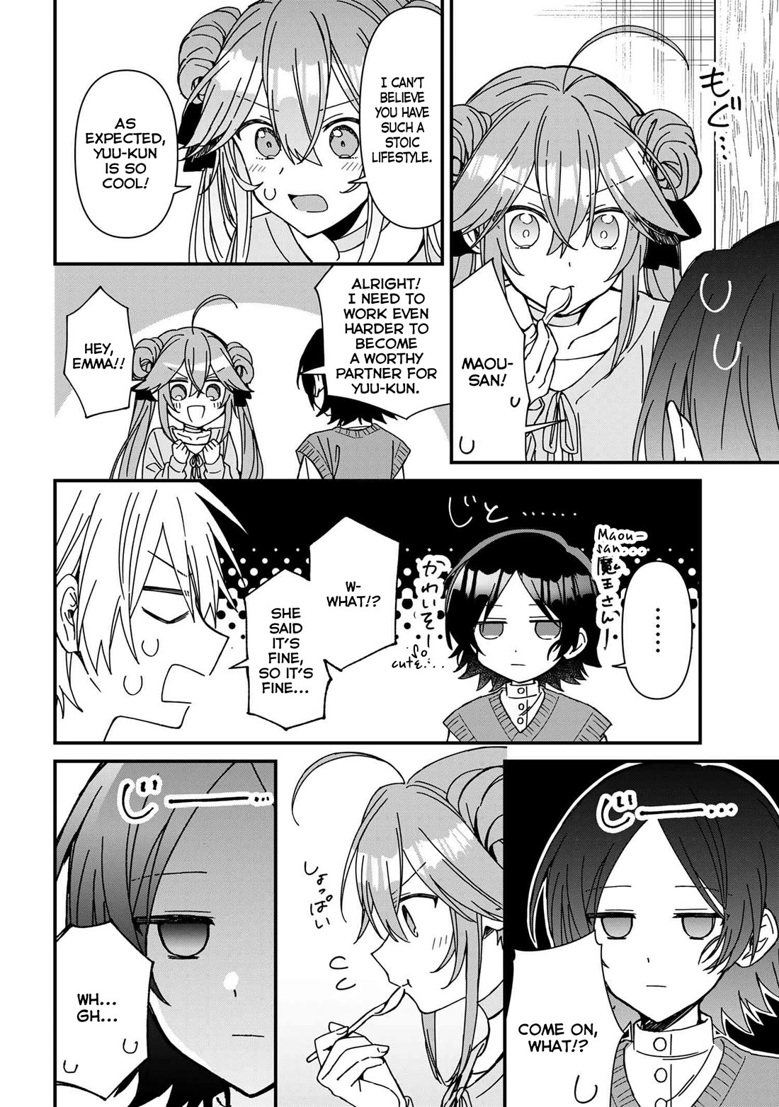 Gachi Koi Maou-sama Chapter 18 page 8 - Chapter 18