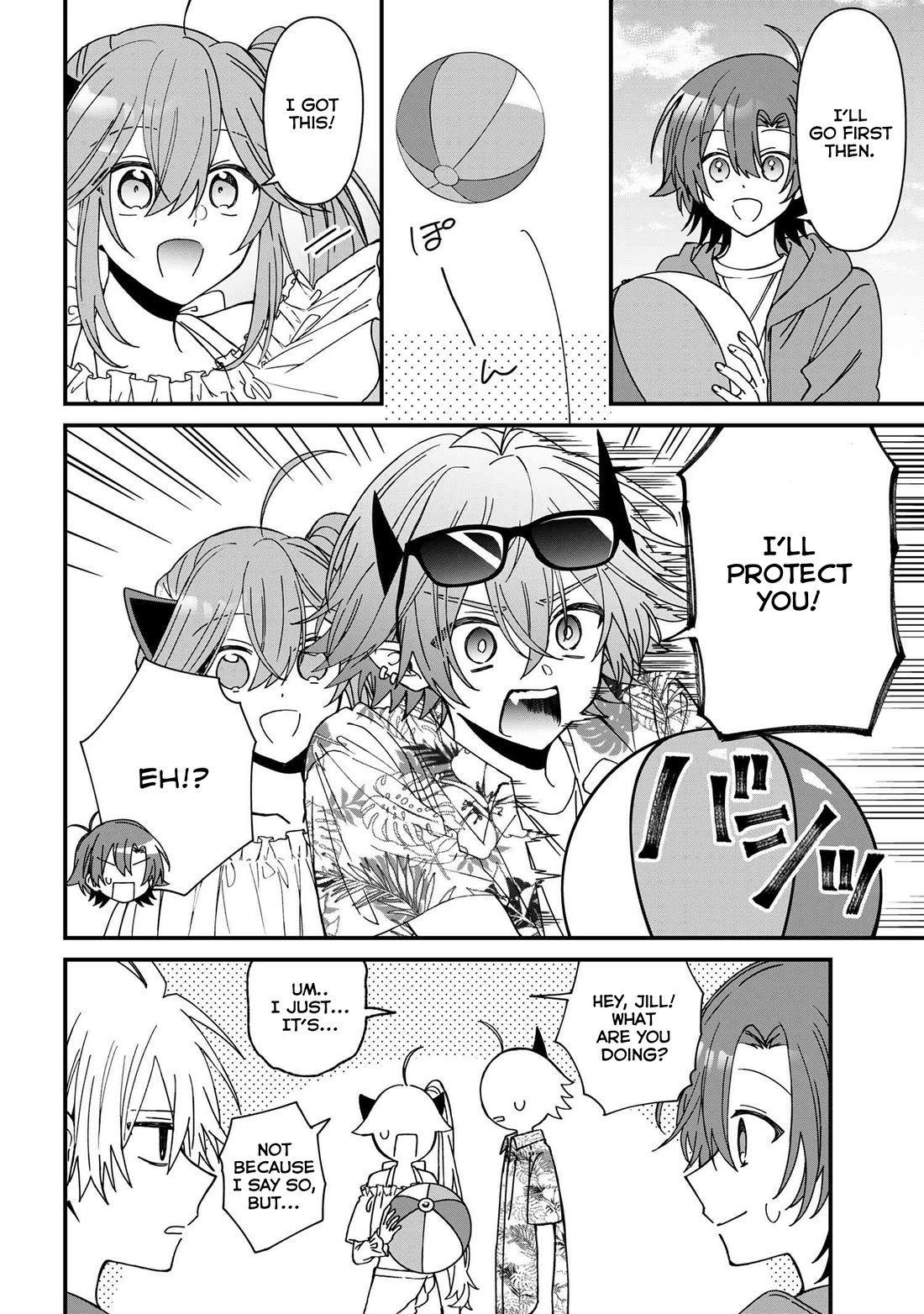 Gachi Koi Maou-sama Chapter 19 page 10 - Chapter 19