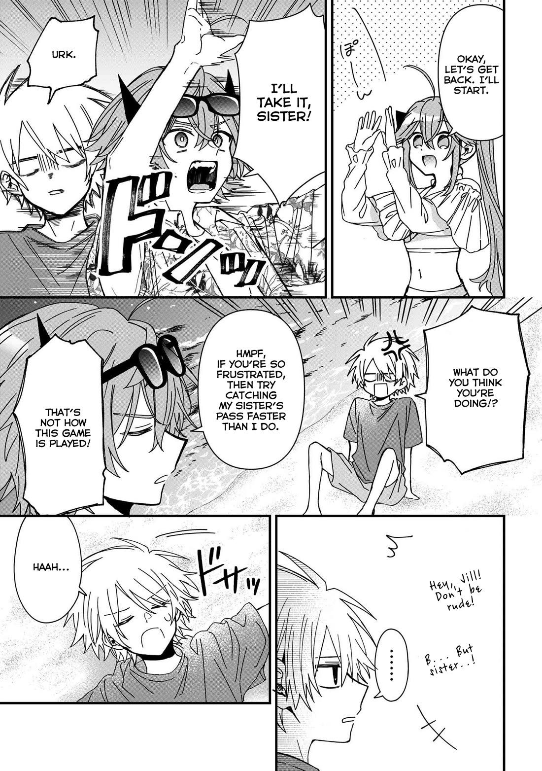 Gachi Koi Maou-sama Chapter 19 page 11 - Chapter 19