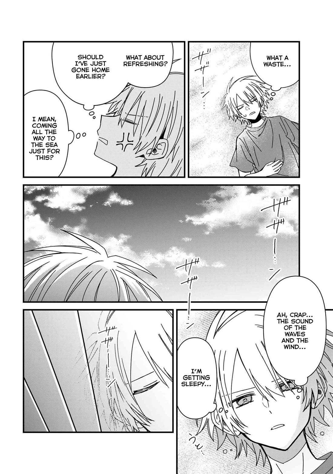 Gachi Koi Maou-sama Chapter 19 page 12 - Chapter 19