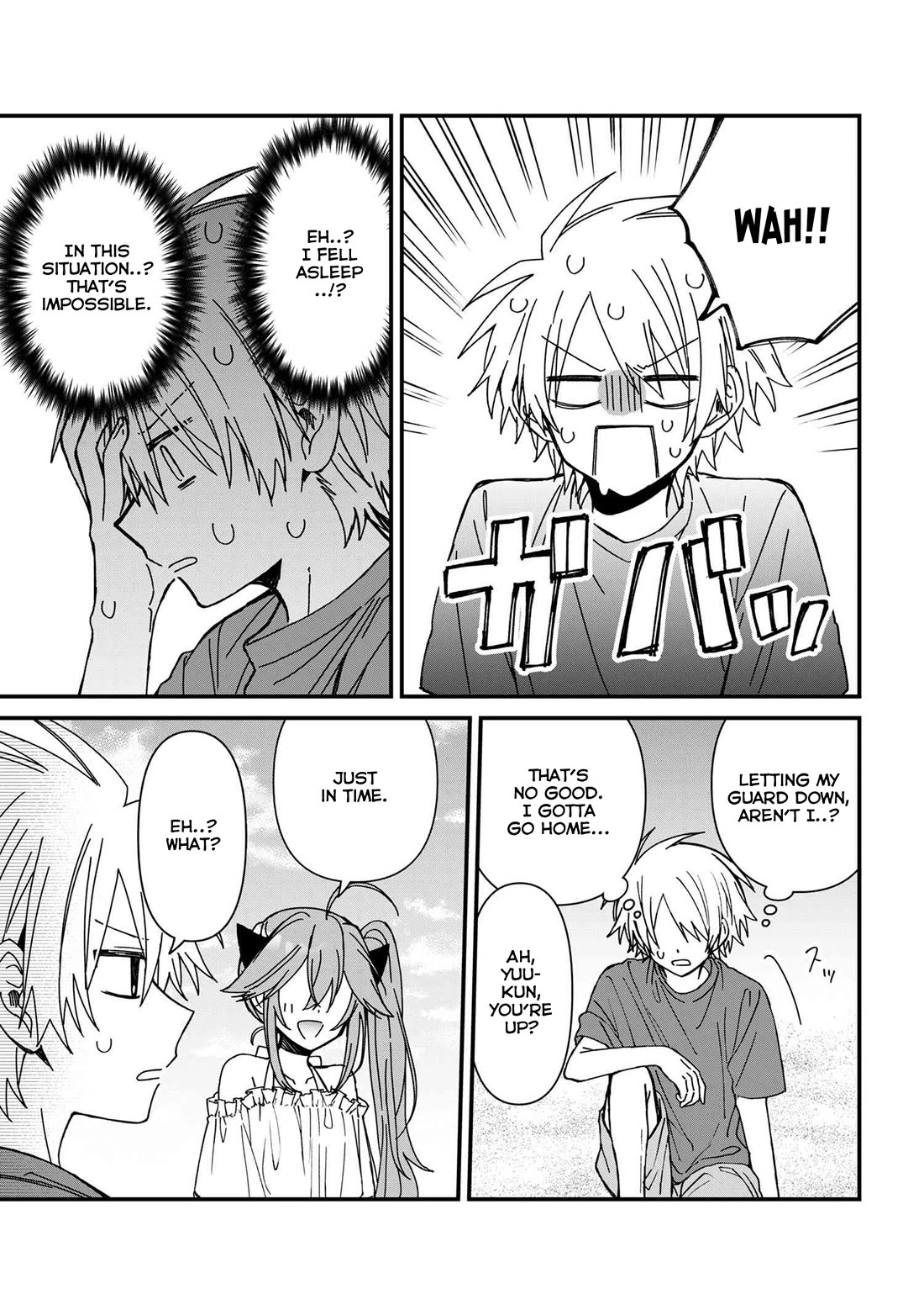 Gachi Koi Maou-sama Chapter 19 page 13 - Chapter 19