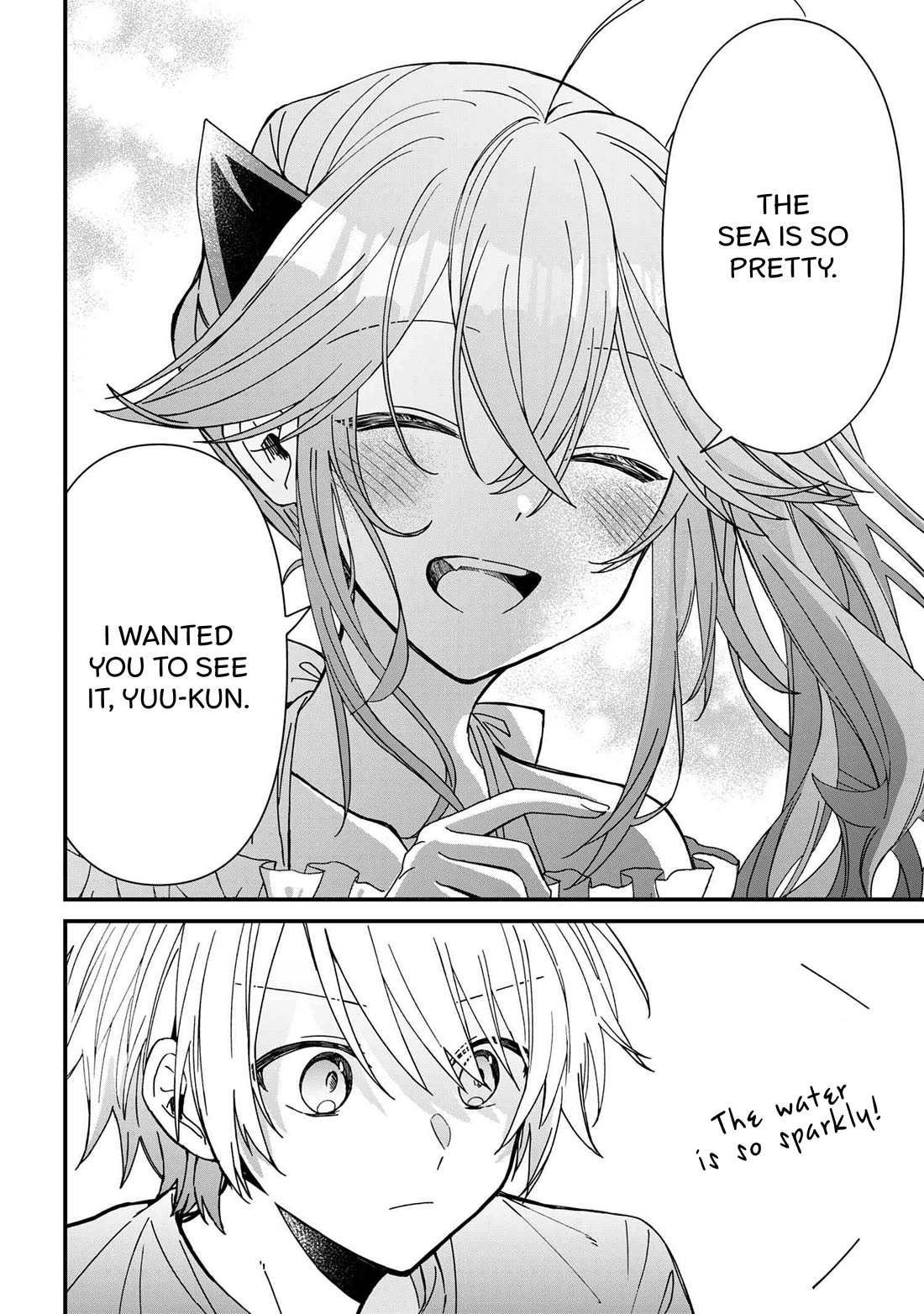Gachi Koi Maou-sama Chapter 19 page 14 - Chapter 19