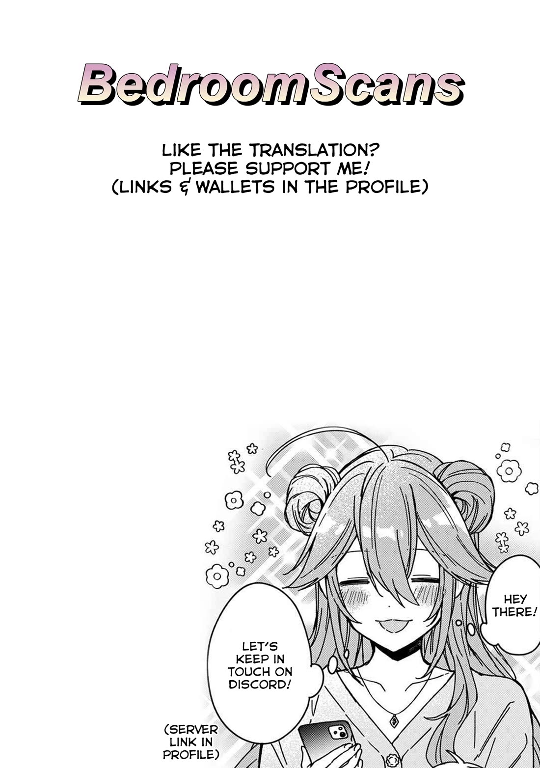 Gachi Koi Maou-sama Chapter 19 page 16 - Chapter 19