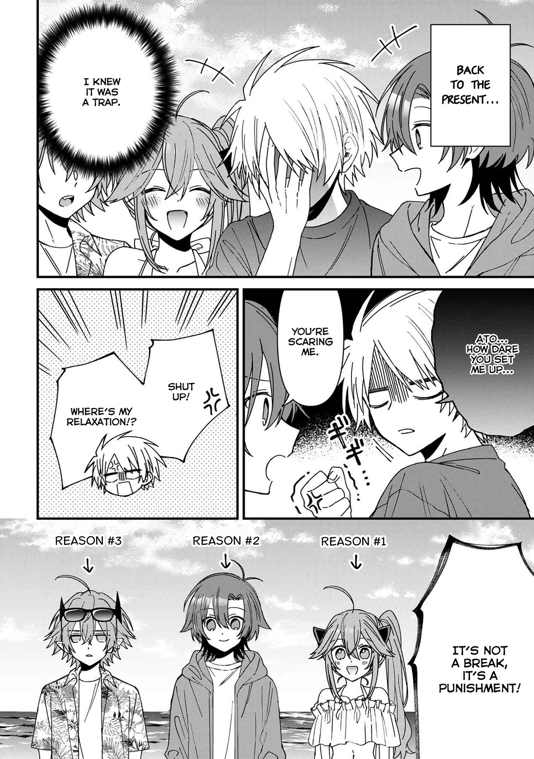 Gachi Koi Maou-sama Chapter 19 page 4 - Chapter 19