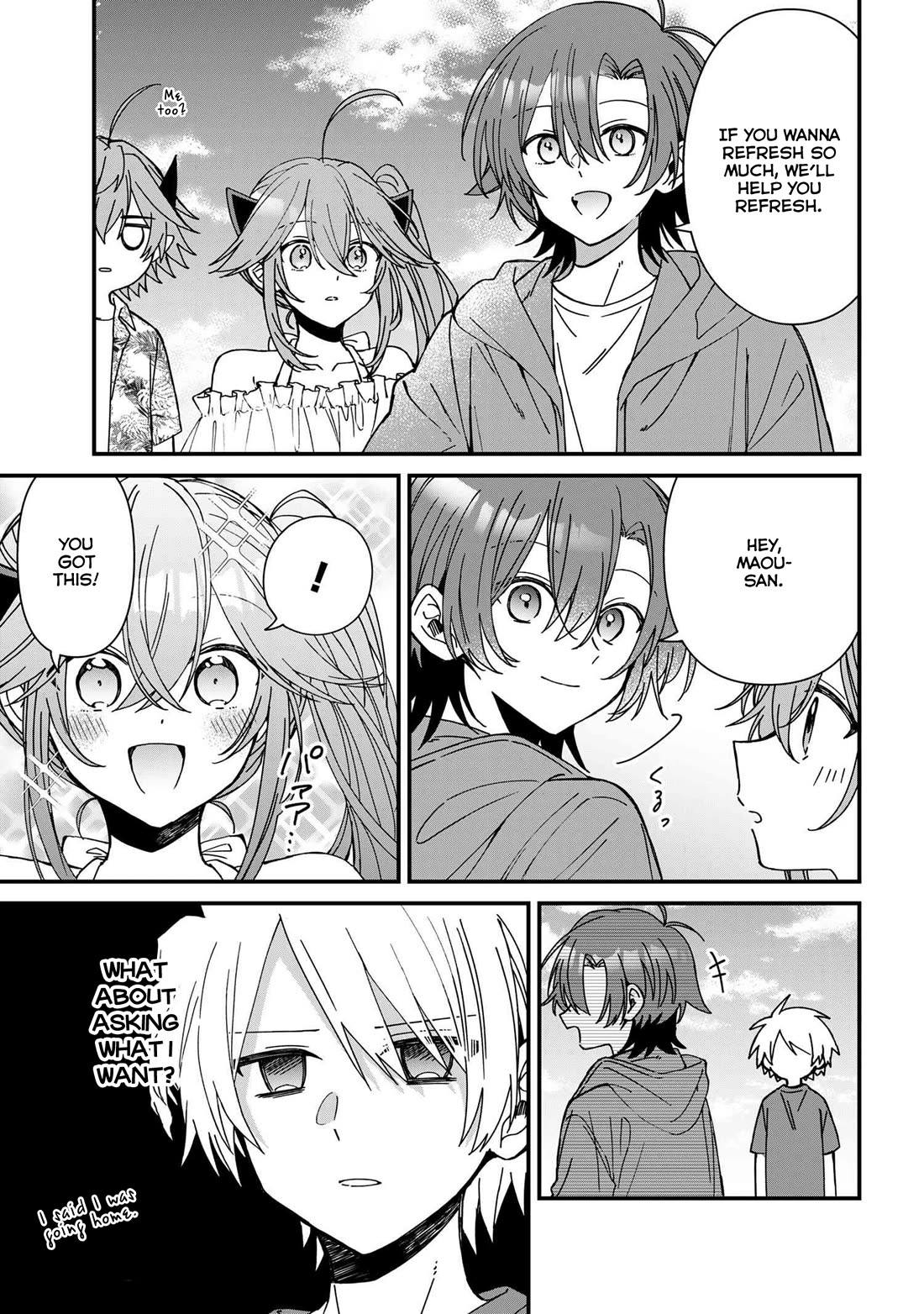 Gachi Koi Maou-sama Chapter 19 page 7 - Chapter 19