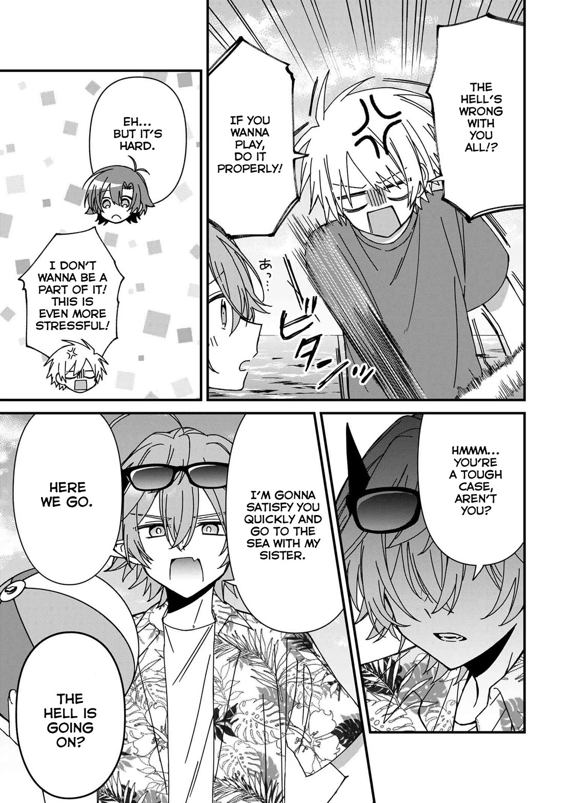 Gachi Koi Maou-sama Chapter 19 page 9 - Chapter 19