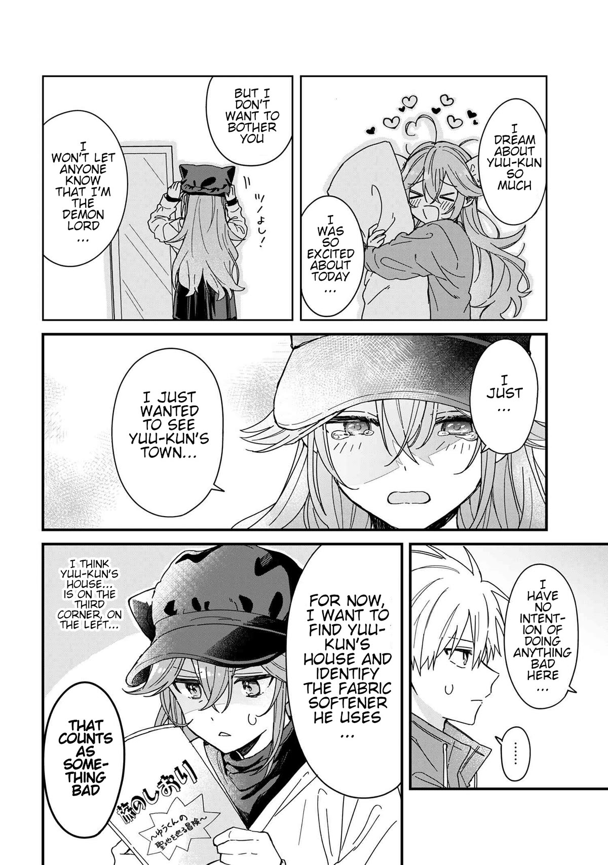 Gachi Koi Maou-sama Chapter 2 page 10 - Chapter 2
