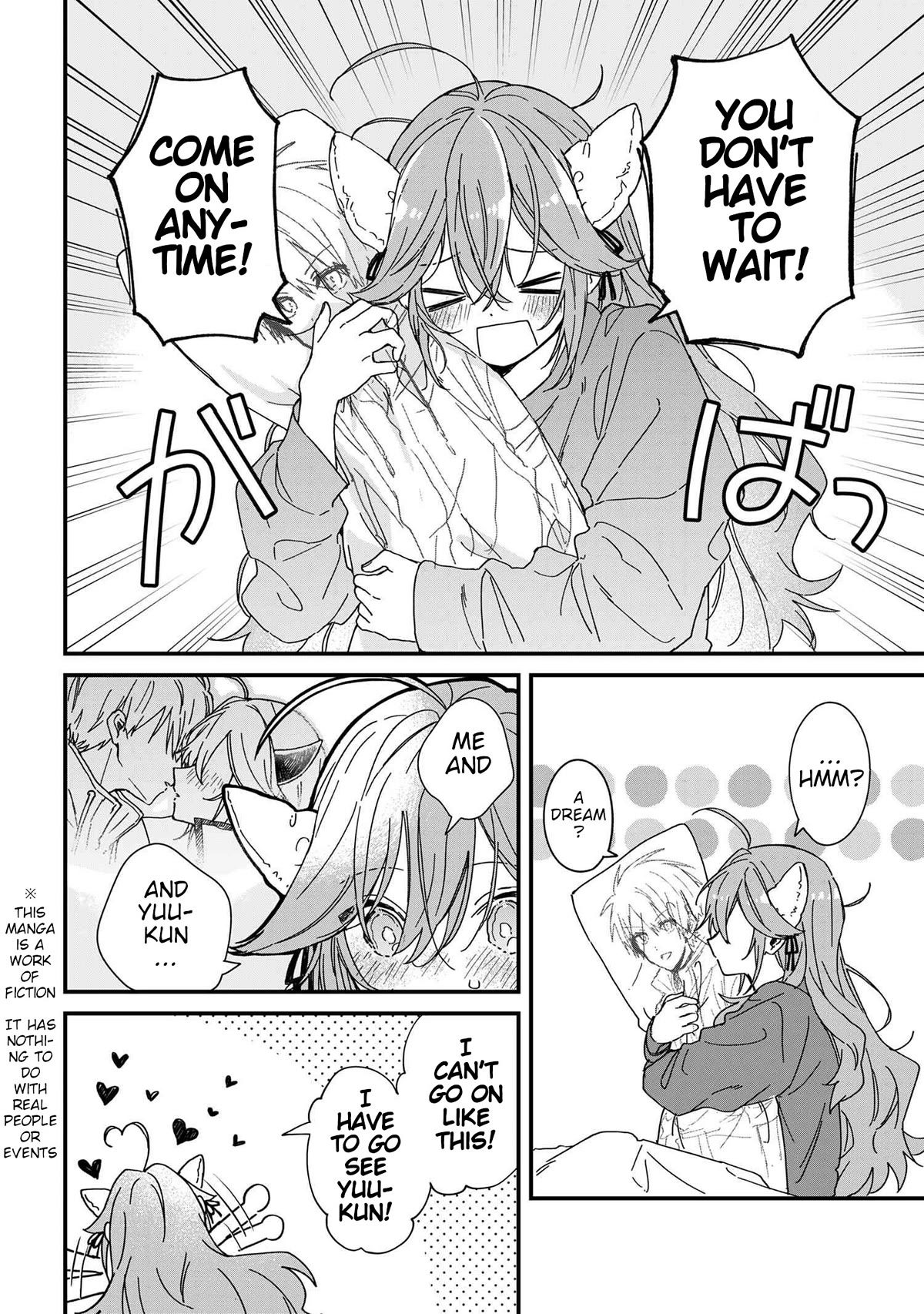 Gachi Koi Maou-sama Chapter 2 page 2 - Chapter 2