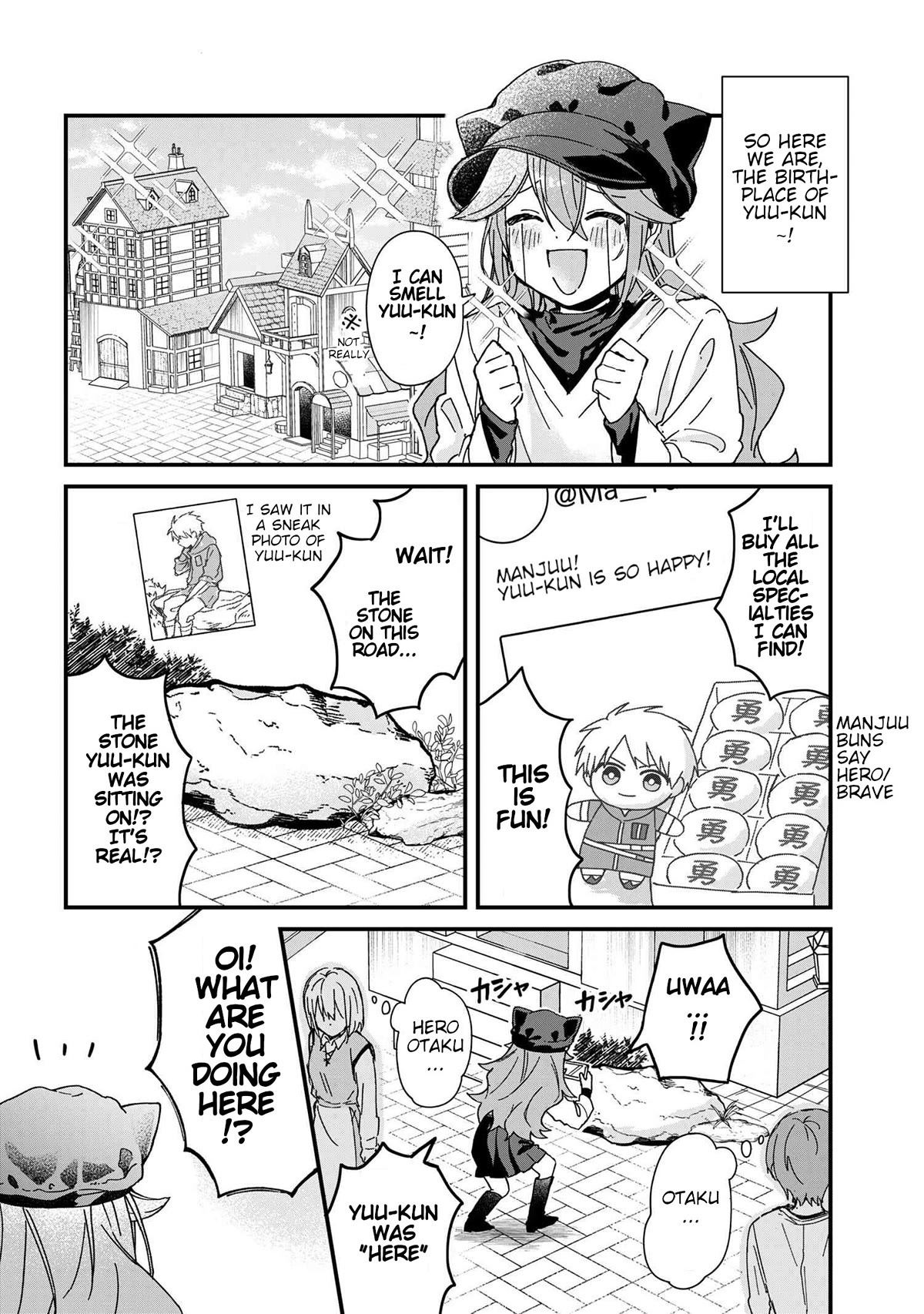 Gachi Koi Maou-sama Chapter 2 page 4 - Chapter 2