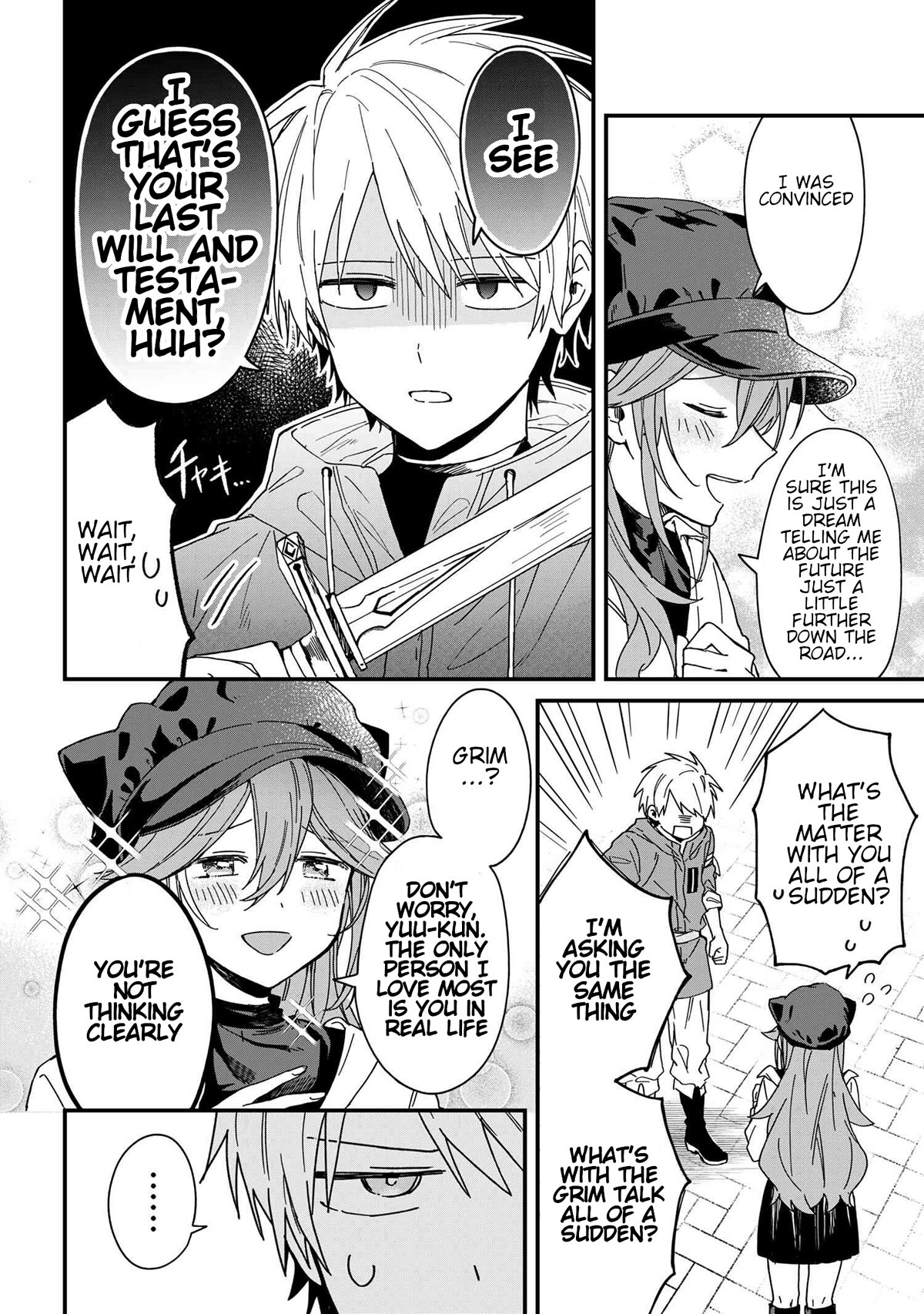 Gachi Koi Maou-sama Chapter 2 page 6 - Chapter 2
