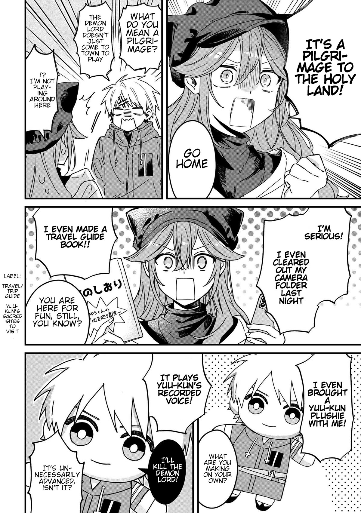Gachi Koi Maou-sama Chapter 2 page 8 - Chapter 2