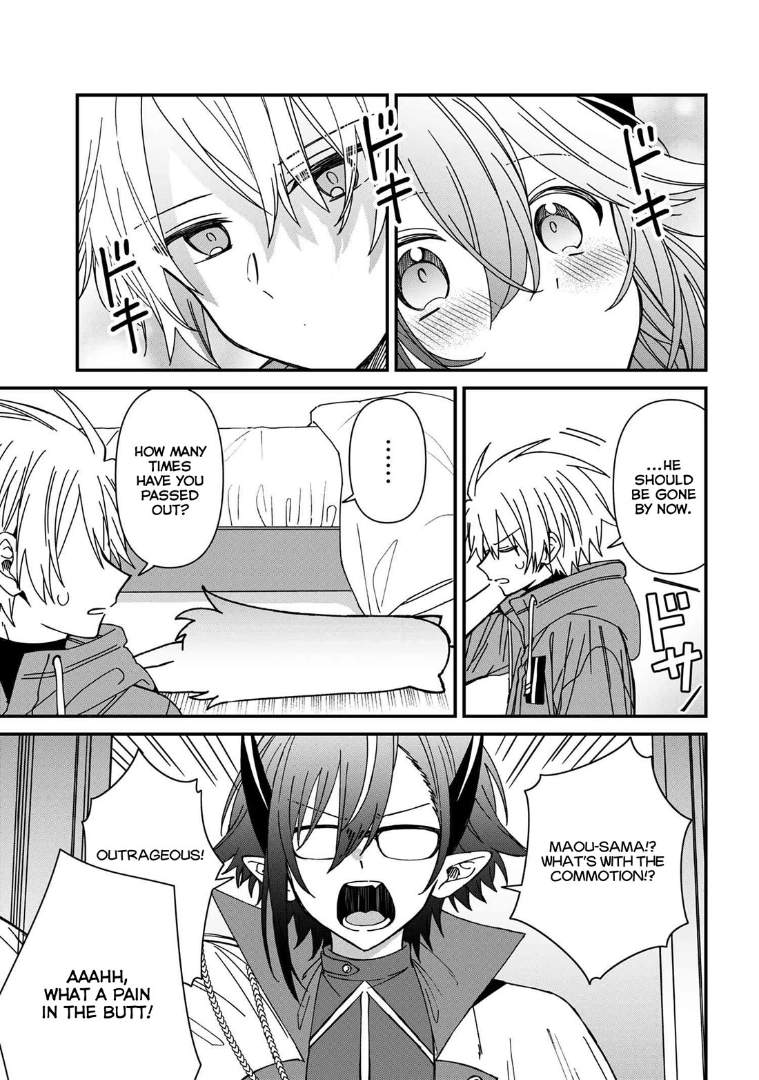 Gachi Koi Maou-sama Chapter 20 page 11 - Chapter 20