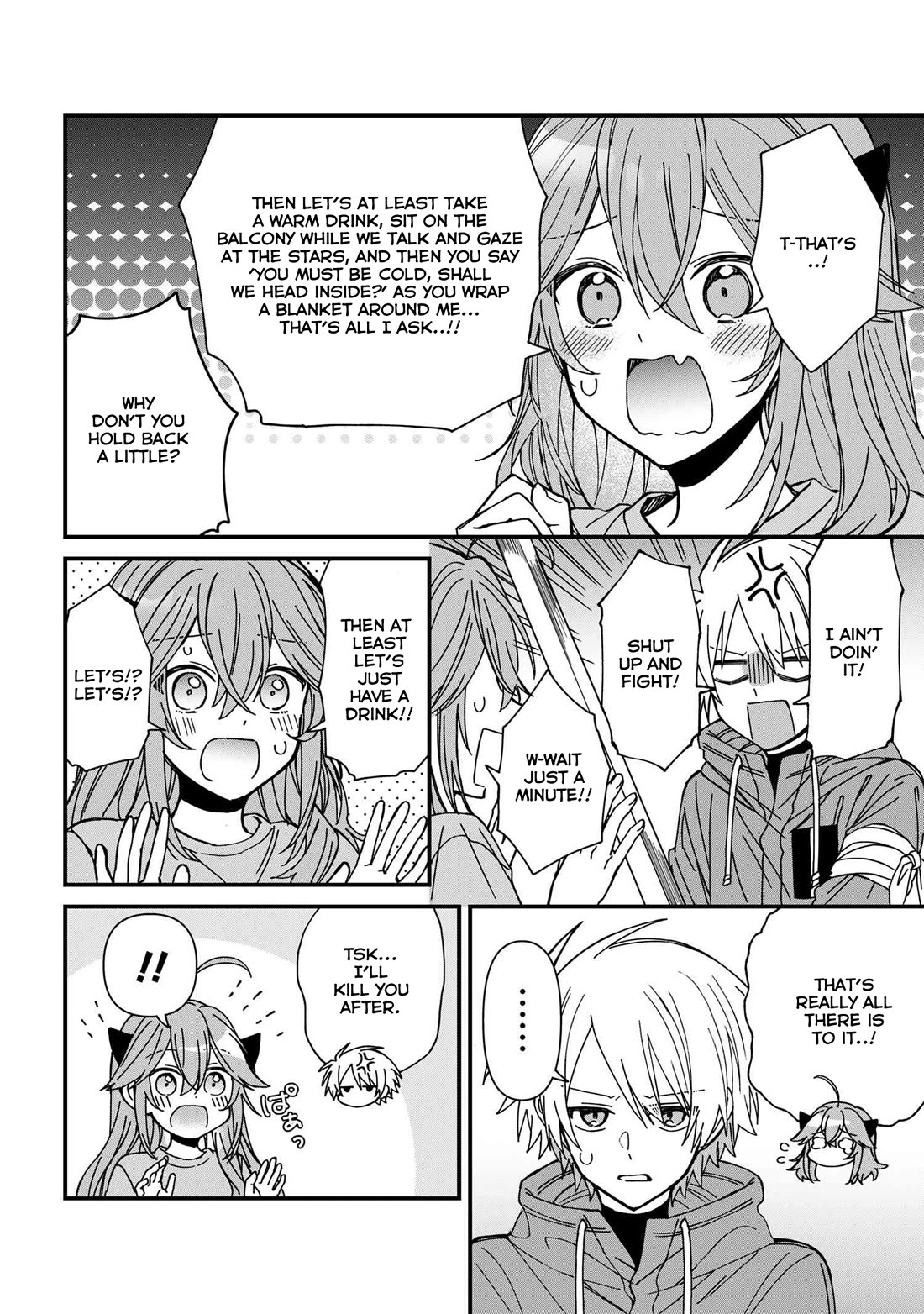 Gachi Koi Maou-sama Chapter 20 page 6 - Chapter 20