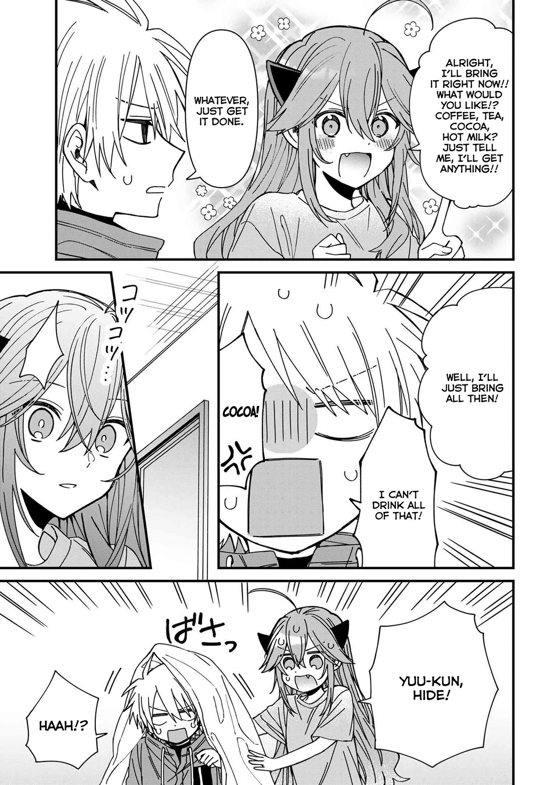 Gachi Koi Maou-sama Chapter 20 page 7 - Chapter 20