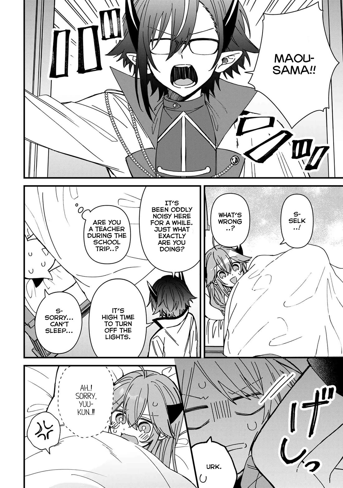 Gachi Koi Maou-sama Chapter 20 page 8 - Chapter 20
