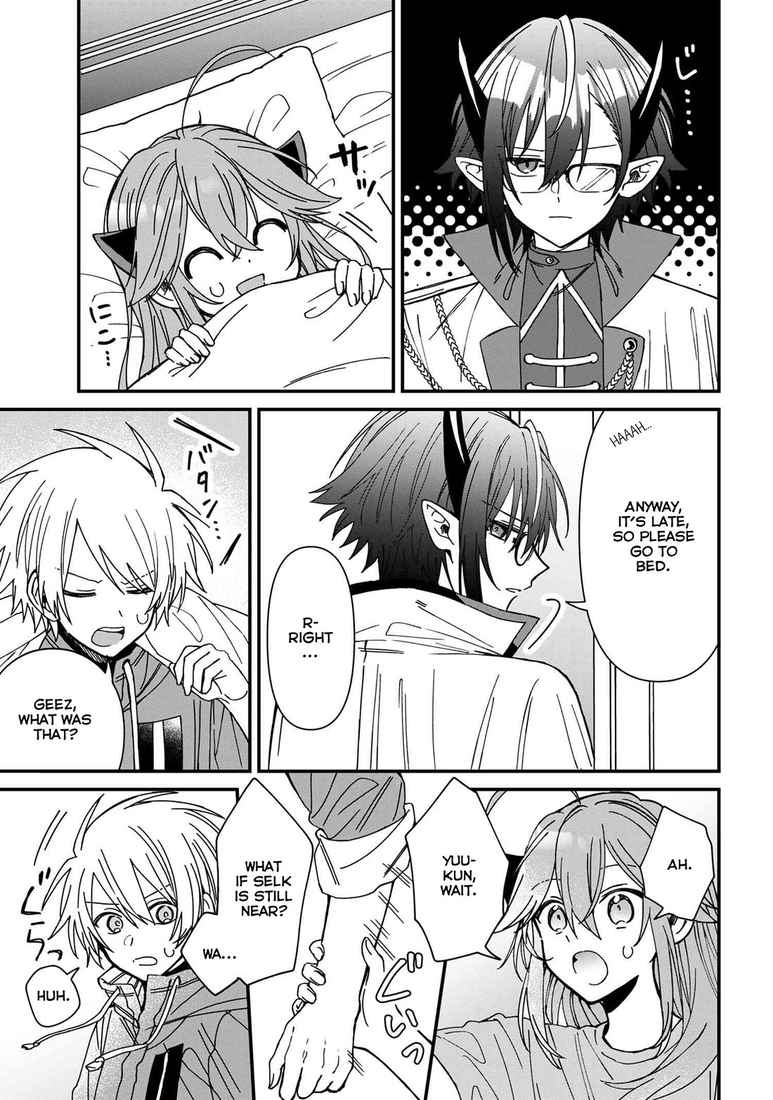 Gachi Koi Maou-sama Chapter 20 page 9 - Chapter 20