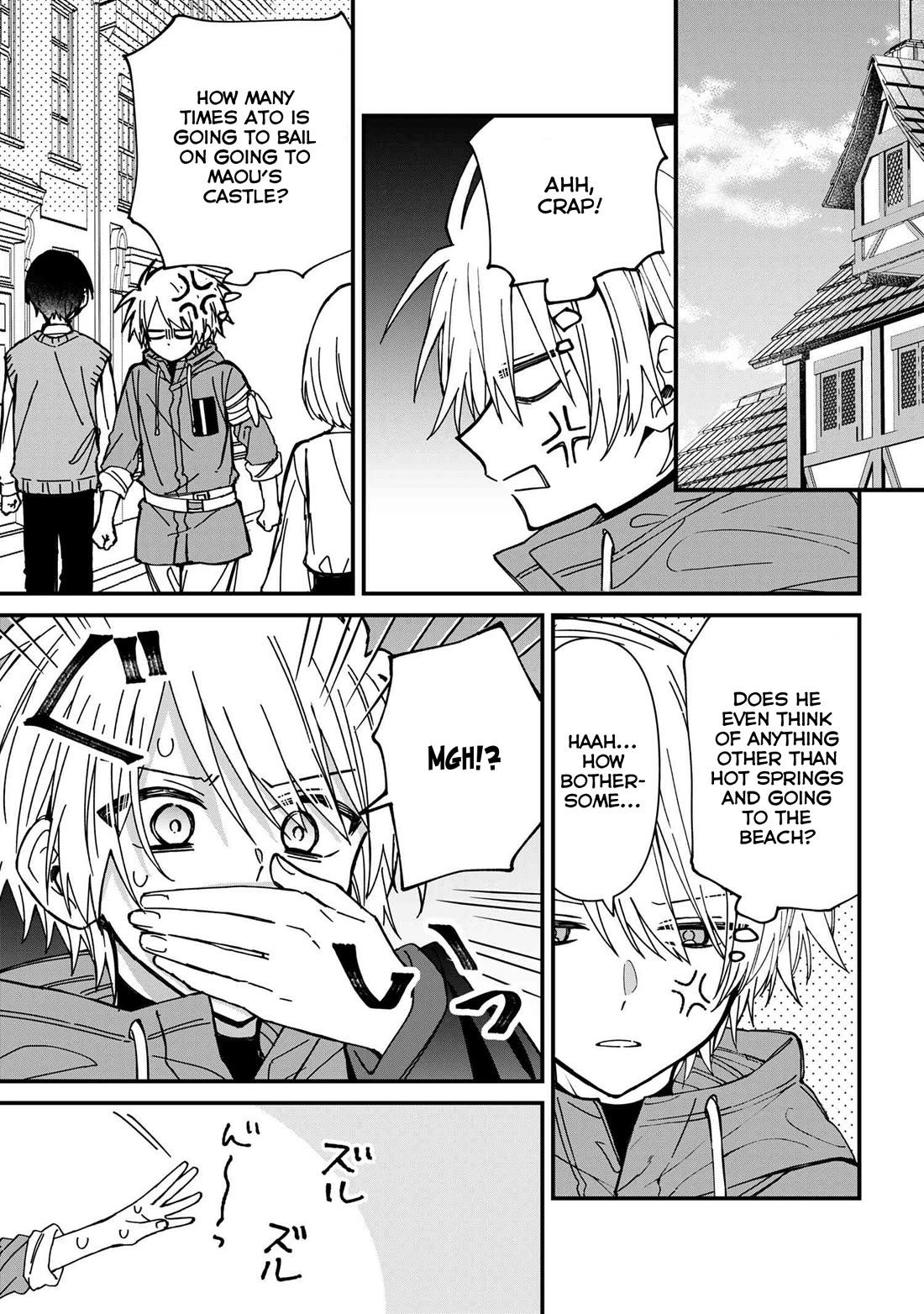 Gachi Koi Maou-sama Chapter 21 page 1 - Chapter 21