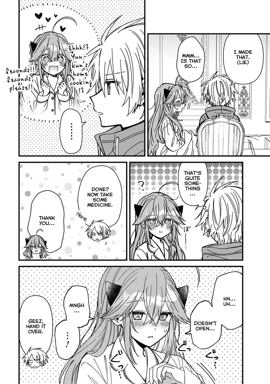 Gachi Koi Maou-sama Chapter 21 page 12 - Chapter 21