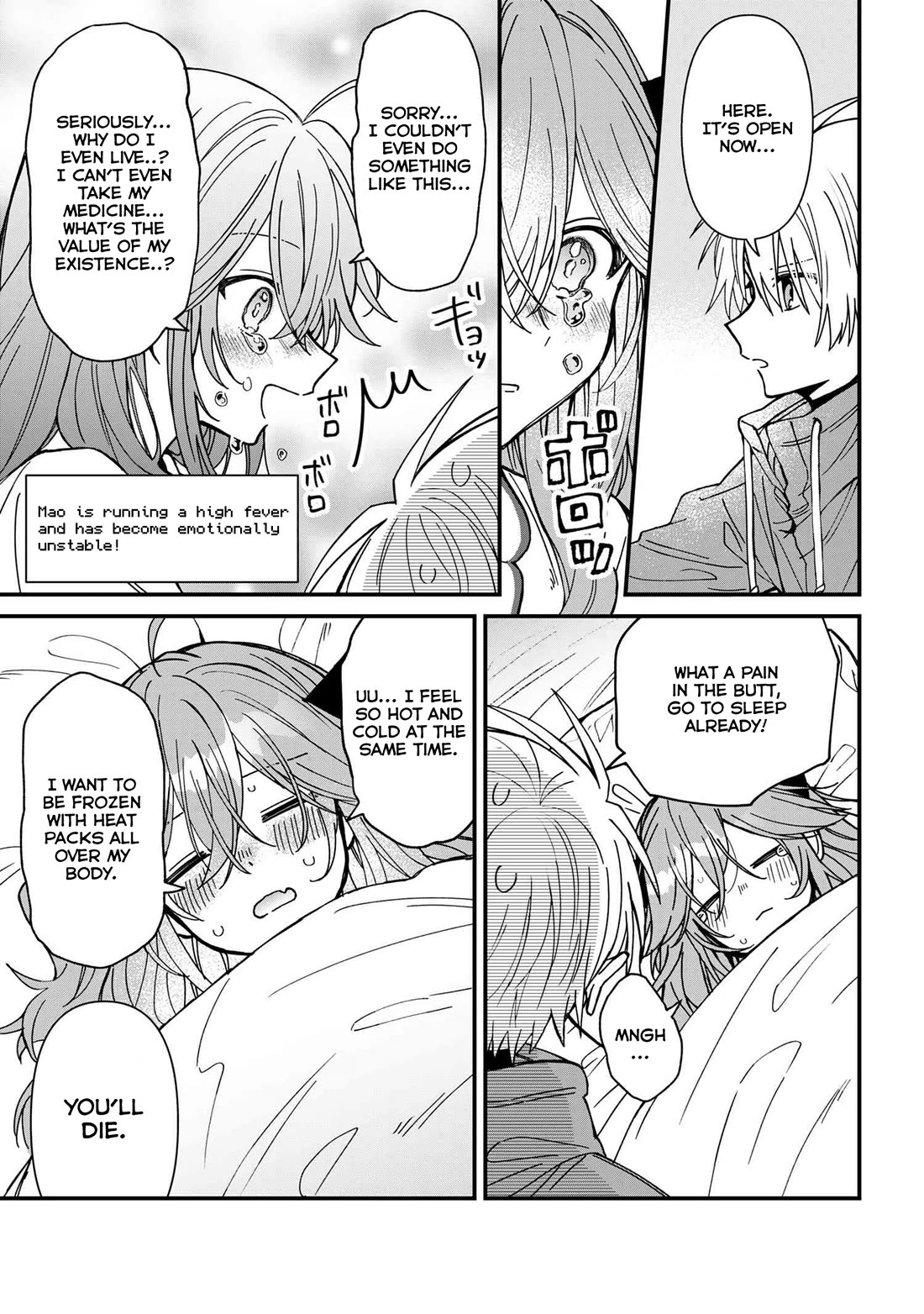 Gachi Koi Maou-sama Chapter 21 page 13 - Chapter 21