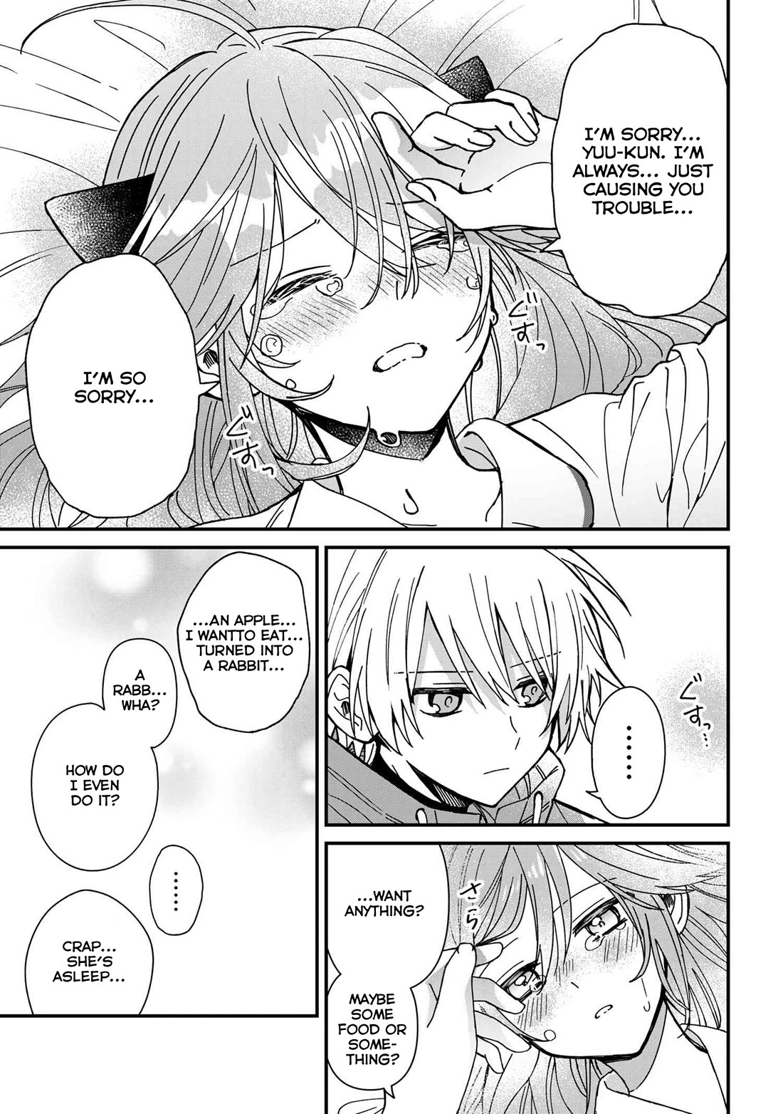 Gachi Koi Maou-sama Chapter 21 page 15 - Chapter 21