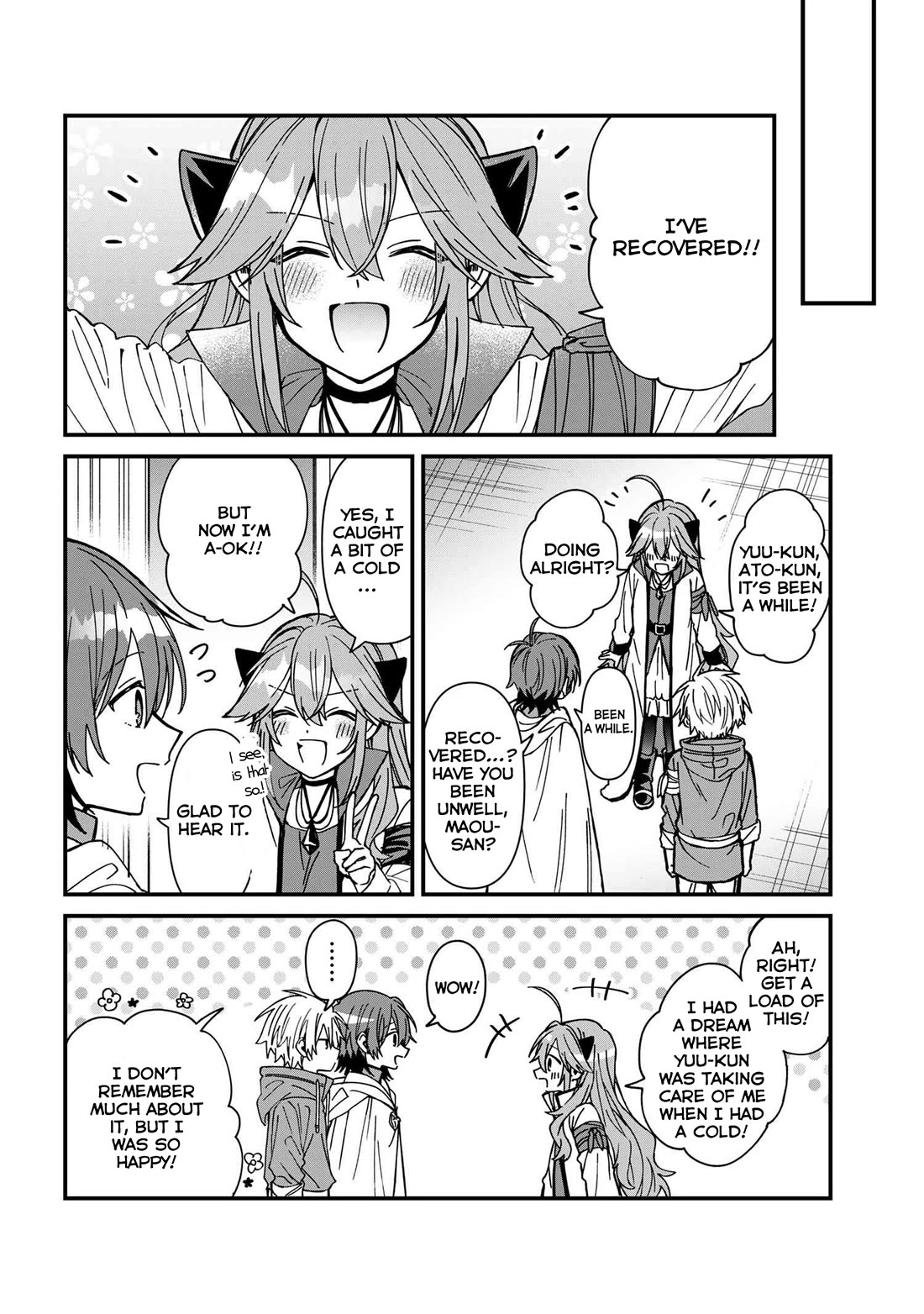 Gachi Koi Maou-sama Chapter 21 page 16 - Chapter 21