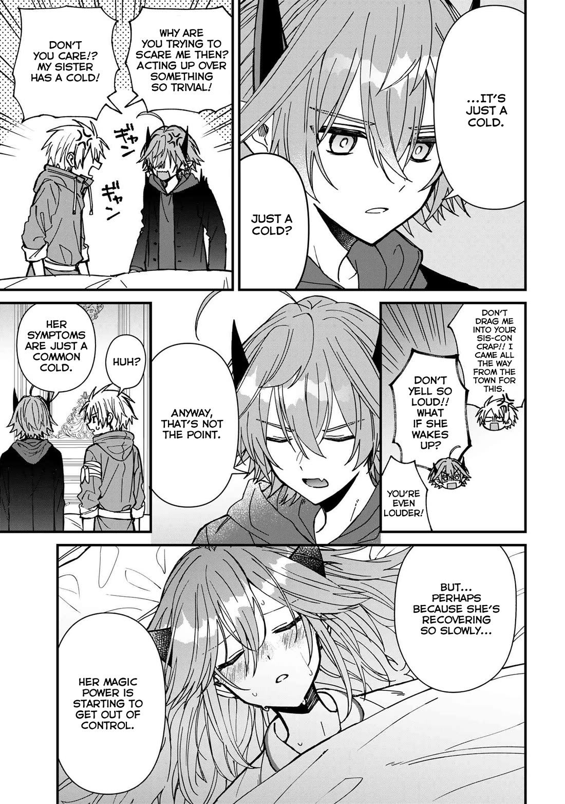 Gachi Koi Maou-sama Chapter 21 page 5 - Chapter 21