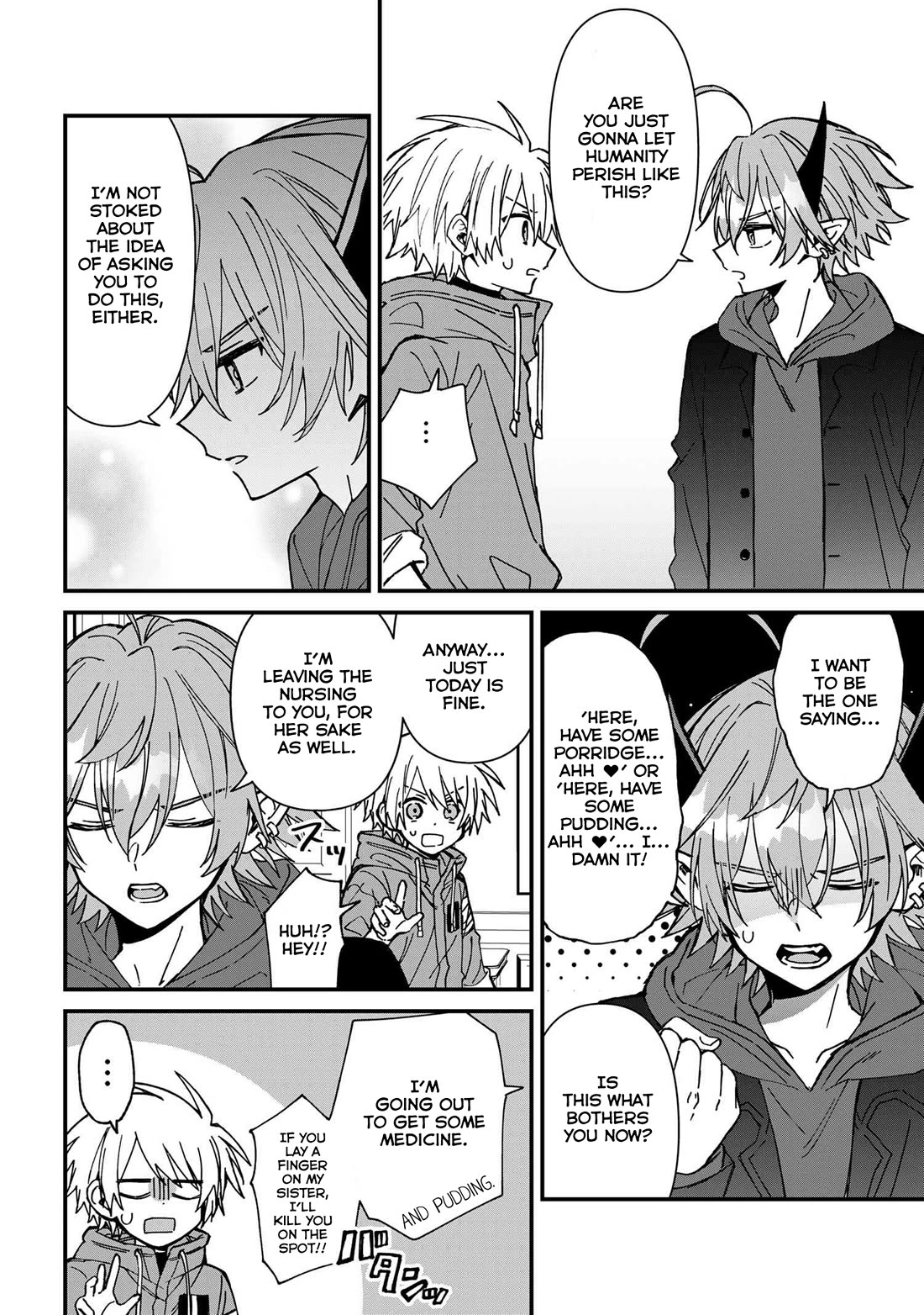 Gachi Koi Maou-sama Chapter 21 page 8 - Chapter 21