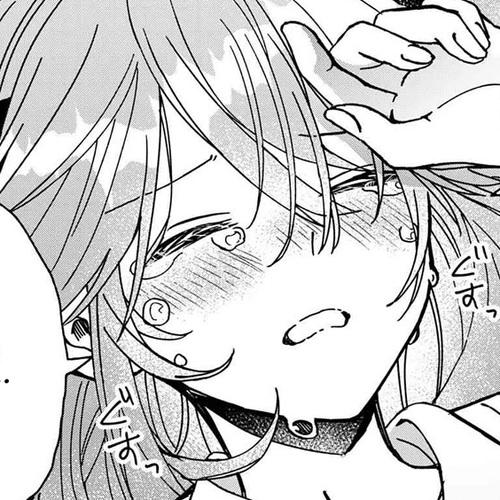 Gachi Koi Maou-sama Chapter 21 cover