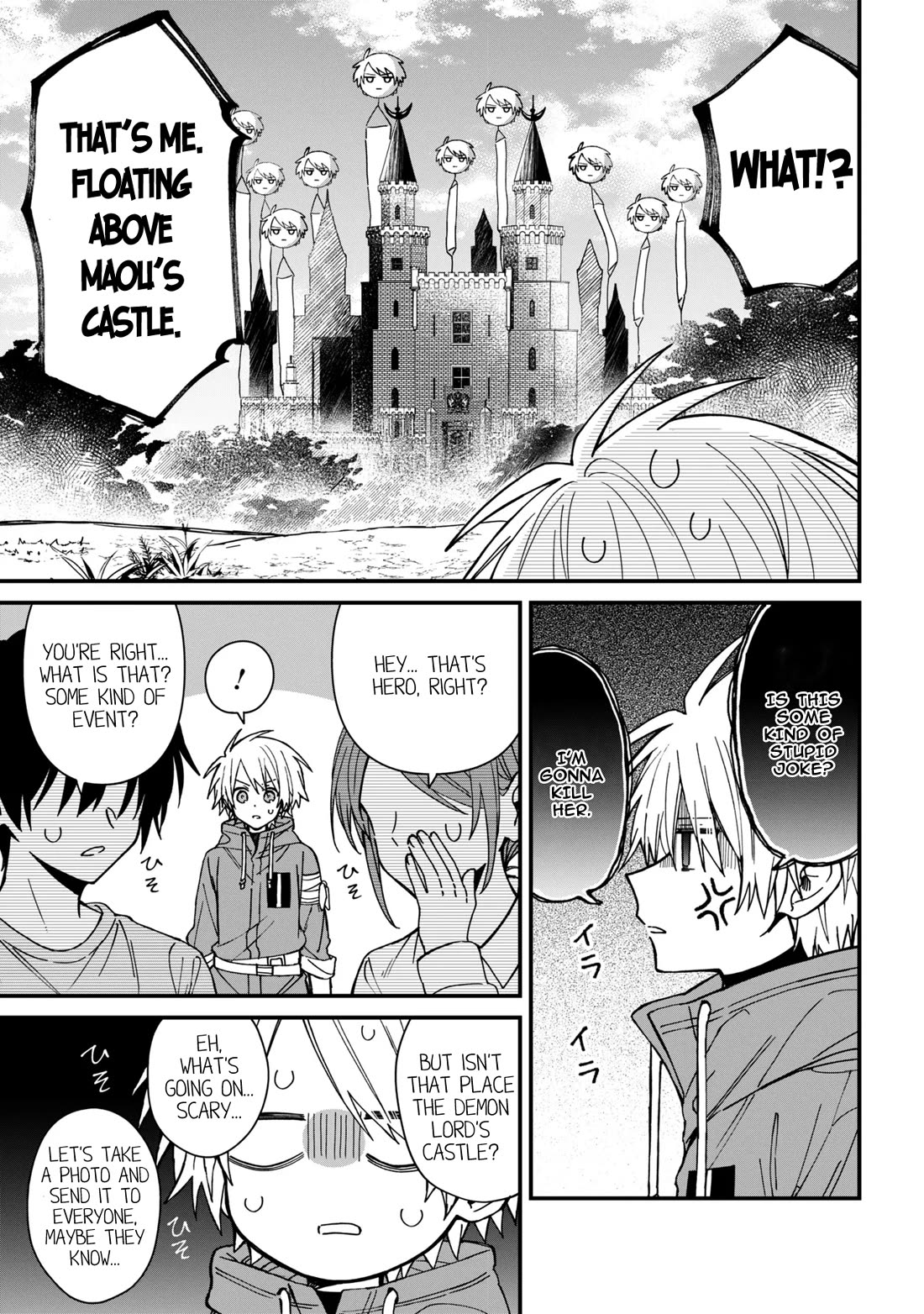 Gachi Koi Maou-sama Chapter 22 page 3 - Chapter 22