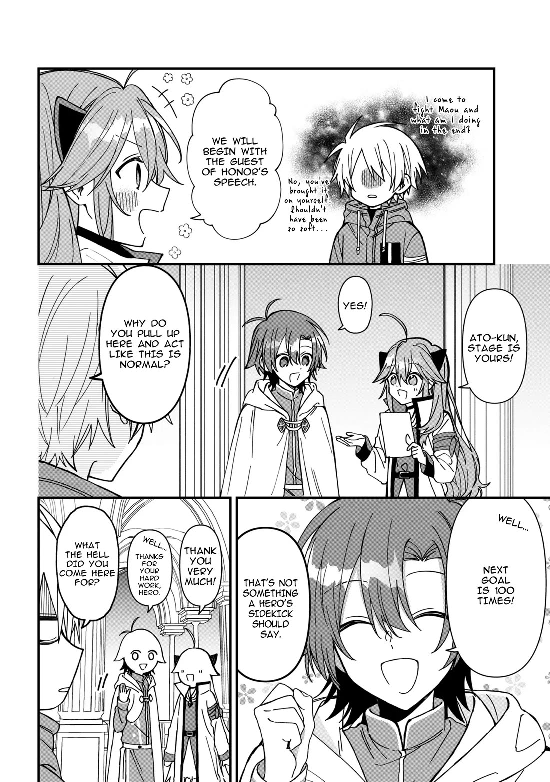 Gachi Koi Maou-sama Chapter 22 page 6 - Chapter 22