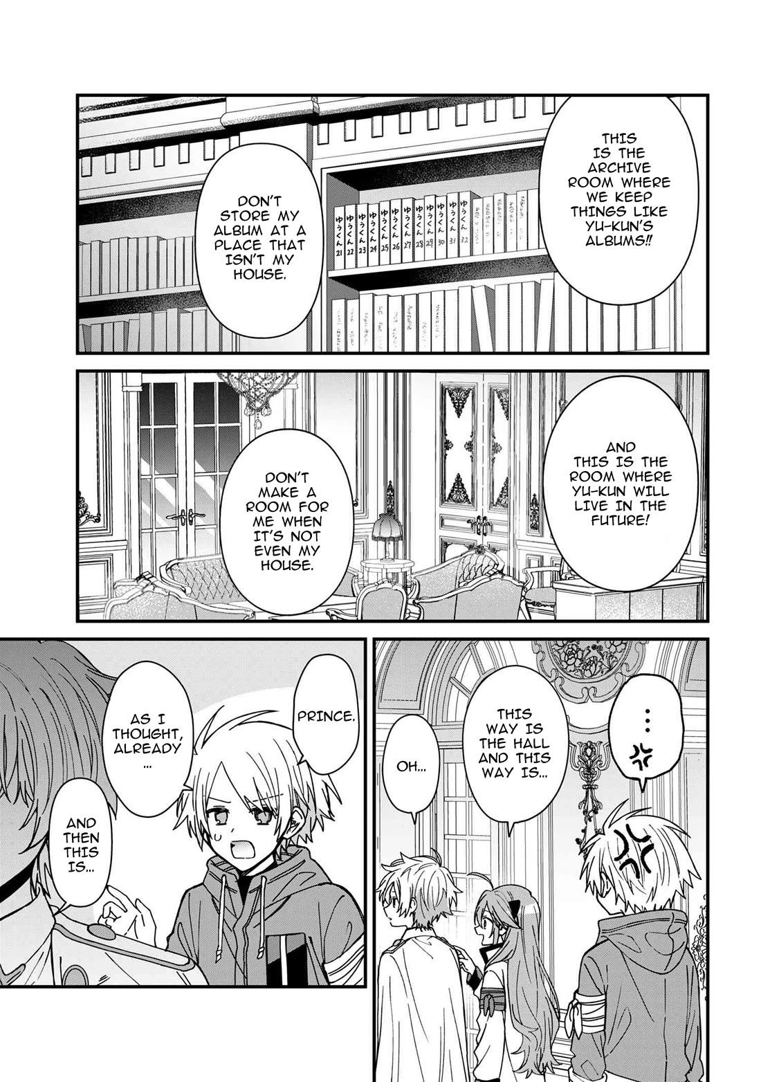 Gachi Koi Maou-sama Chapter 23 page 11 - Chapter 23