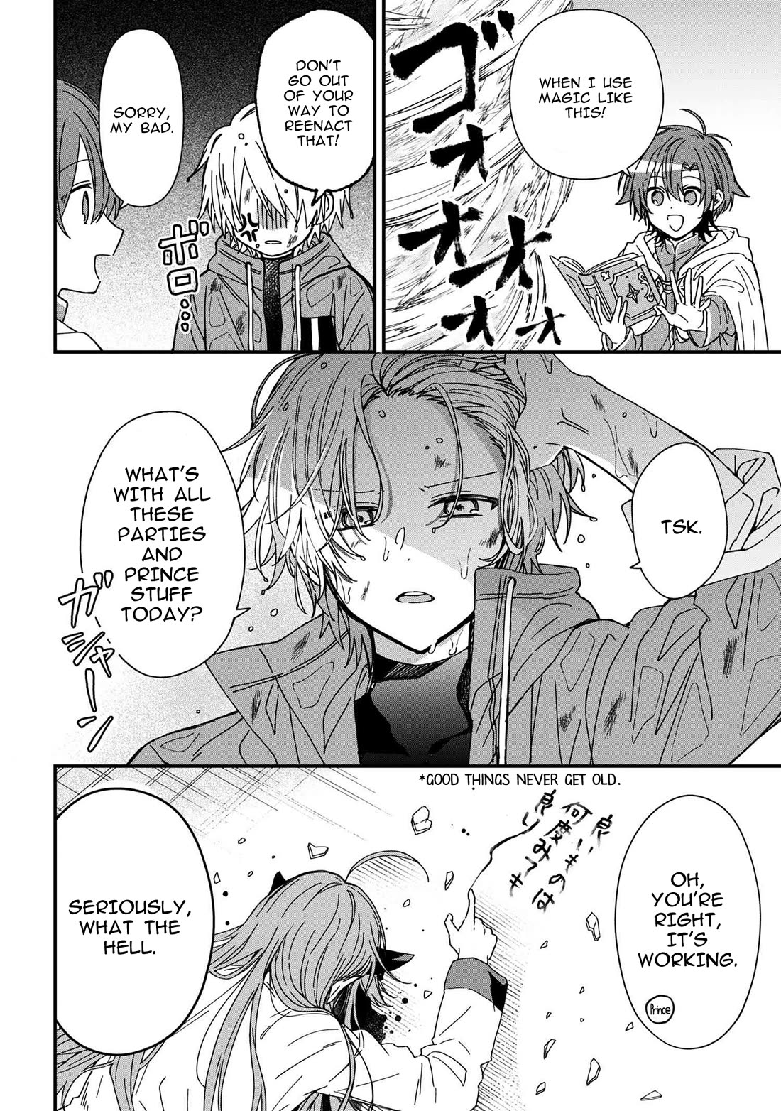 Gachi Koi Maou-sama Chapter 23 page 16 - Chapter 23