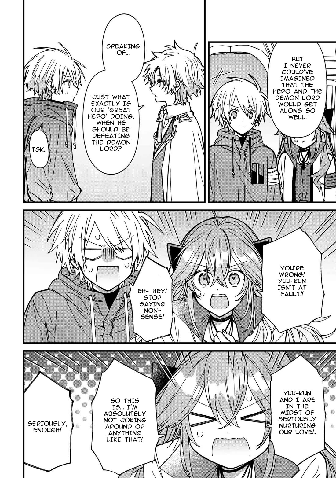 Gachi Koi Maou-sama Chapter 23 page 4 - Chapter 23