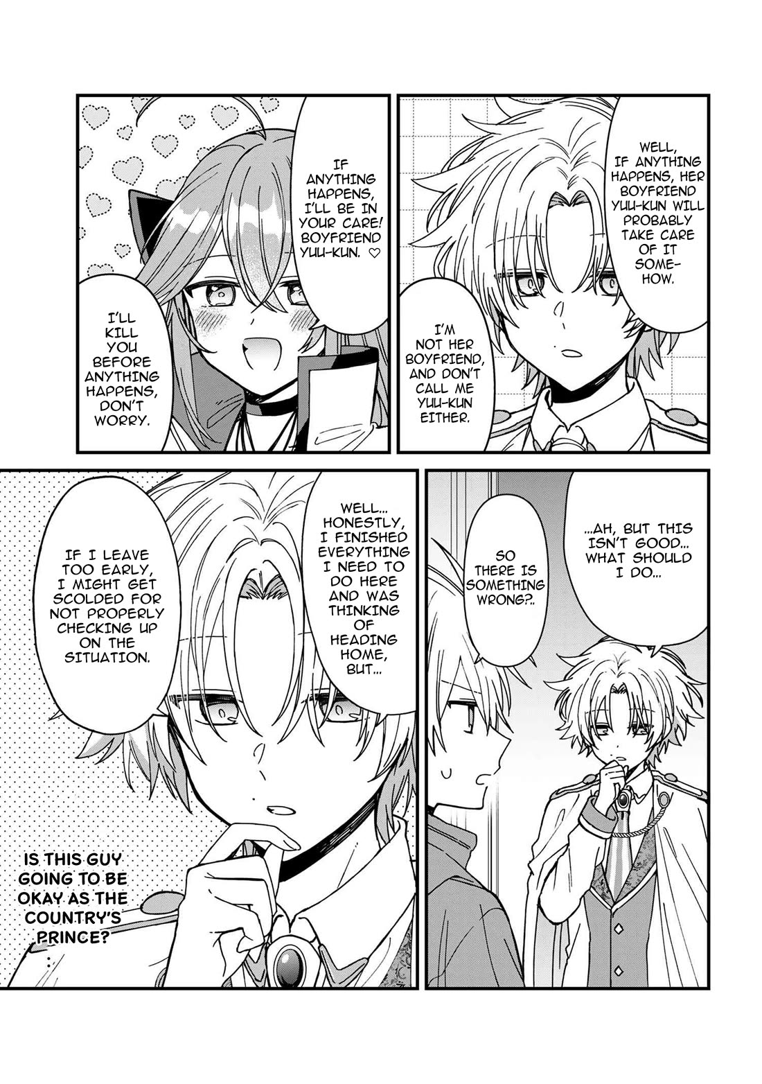 Gachi Koi Maou-sama Chapter 23 page 9 - Chapter 23