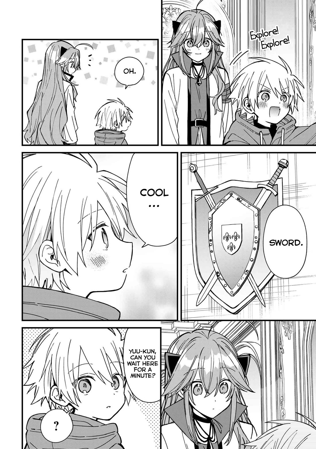 Gachi Koi Maou-sama Chapter 24 page 12 - Chapter 24