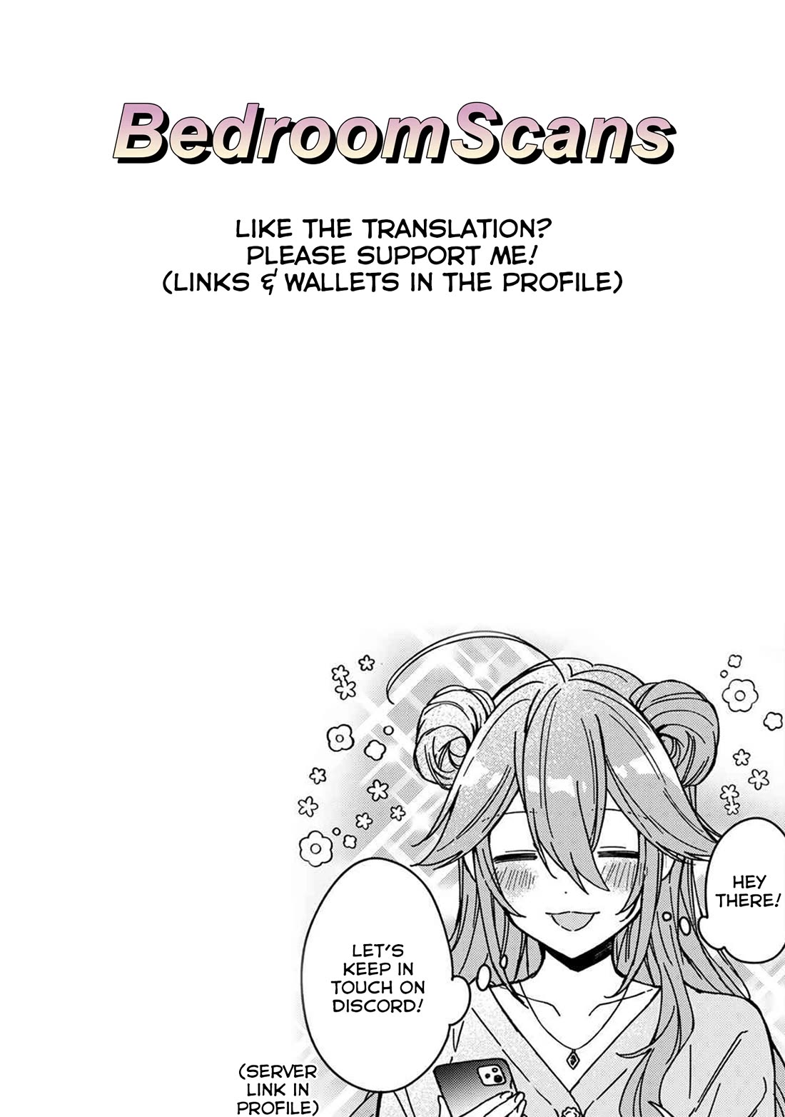 Gachi Koi Maou-sama Chapter 24 page 18 - Chapter 24