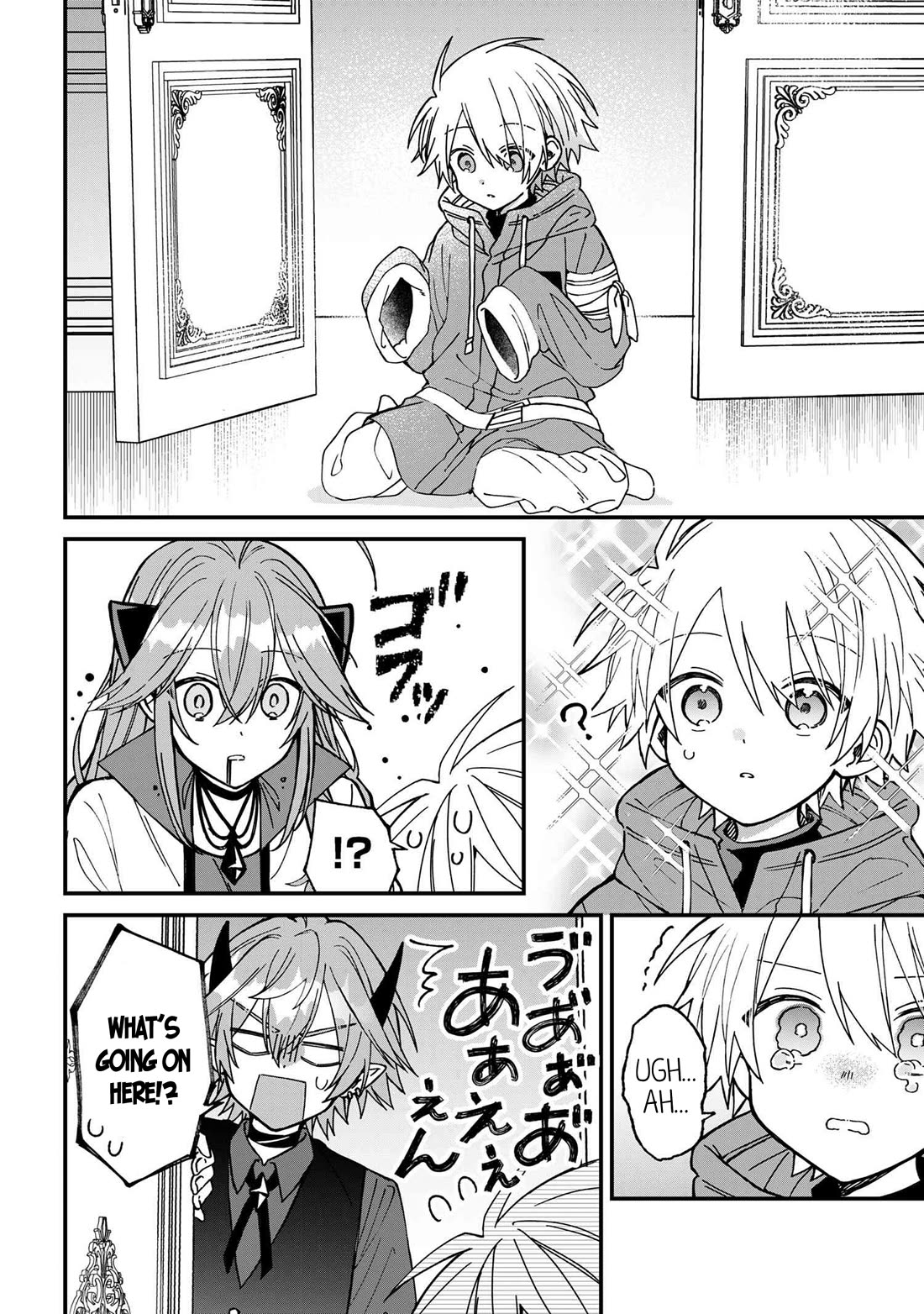 Gachi Koi Maou-sama Chapter 24 page 4 - Chapter 24