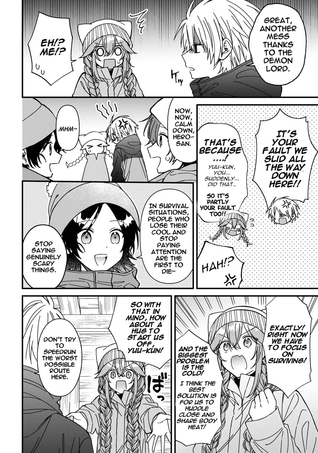 Gachi Koi Maou-sama Chapter 25 page 10 - Chapter 25