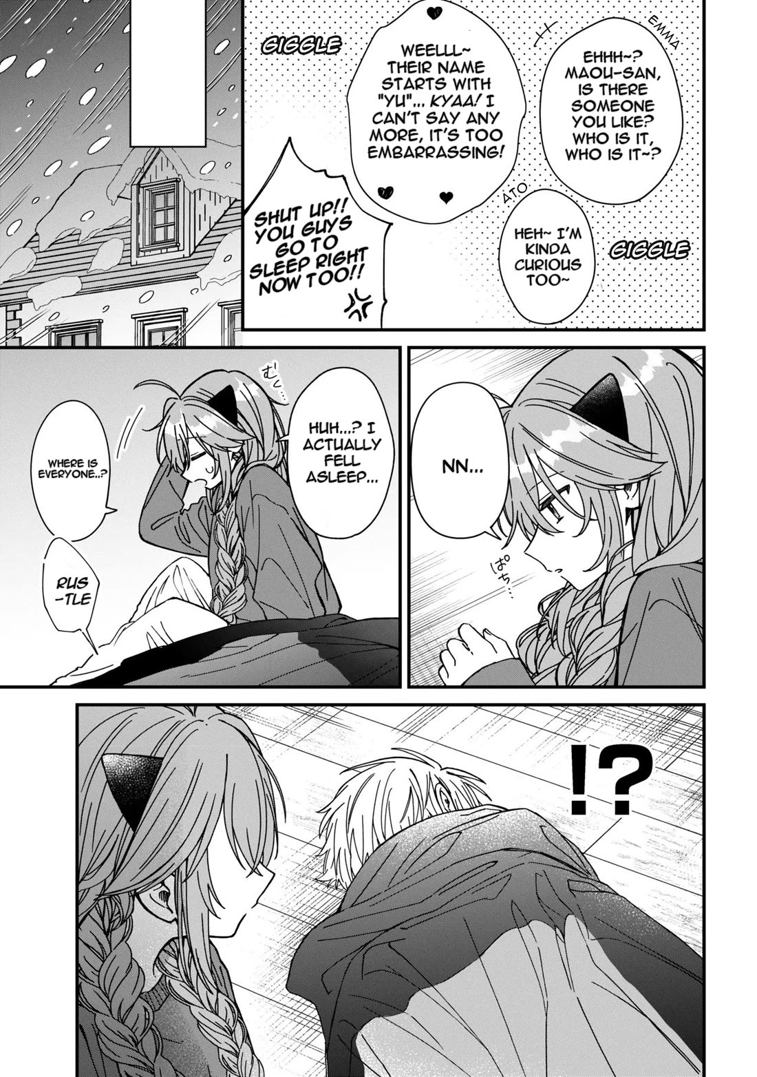 Gachi Koi Maou-sama Chapter 25 page 13 - Chapter 25