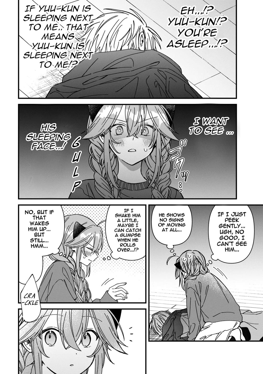 Gachi Koi Maou-sama Chapter 25 page 14 - Chapter 25