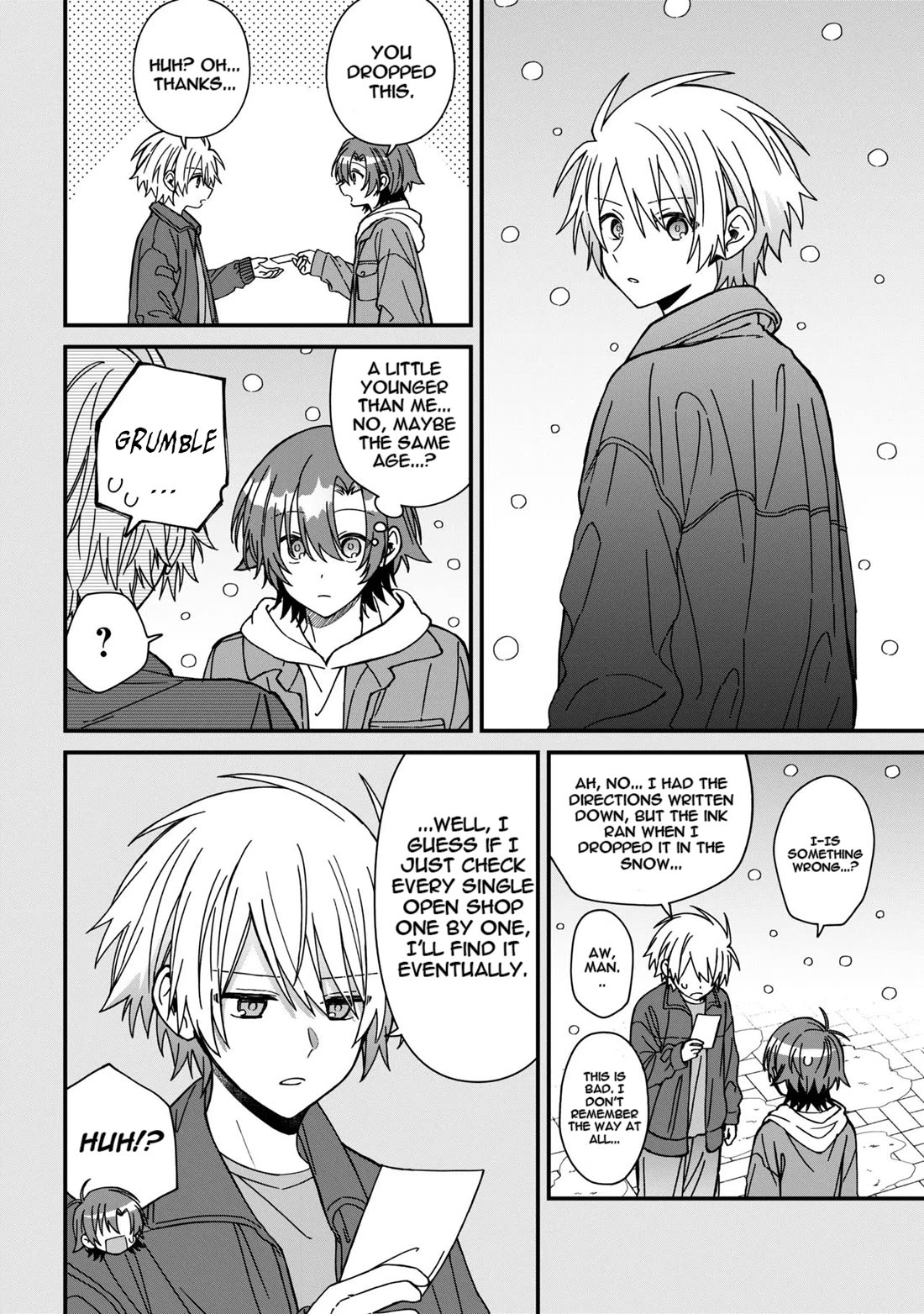 Gachi Koi Maou-sama Chapter 25 page 18 - Chapter 25