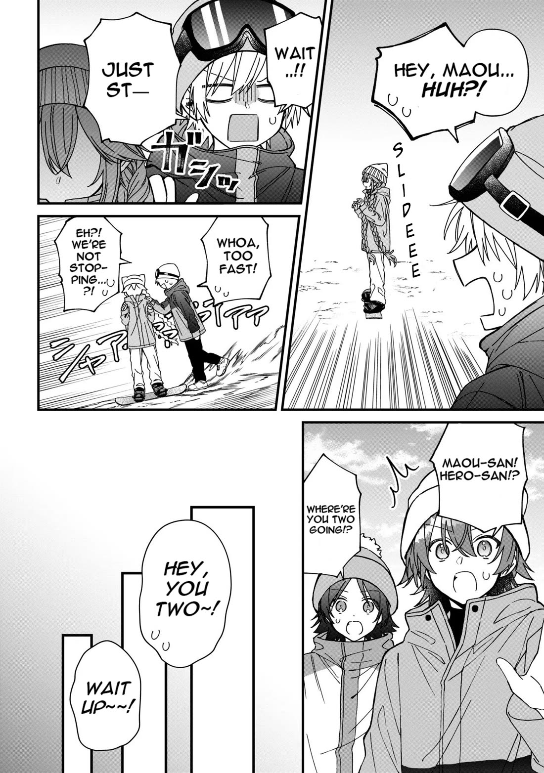Gachi Koi Maou-sama Chapter 25 page 6 - Chapter 25