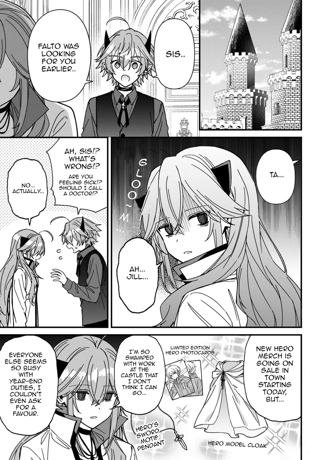 Gachi Koi Maou-sama Chapter 26 page 1 - Chapter 26