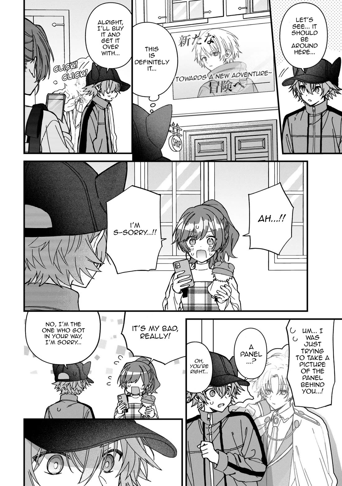 Gachi Koi Maou-sama Chapter 26 page 8 - Chapter 26