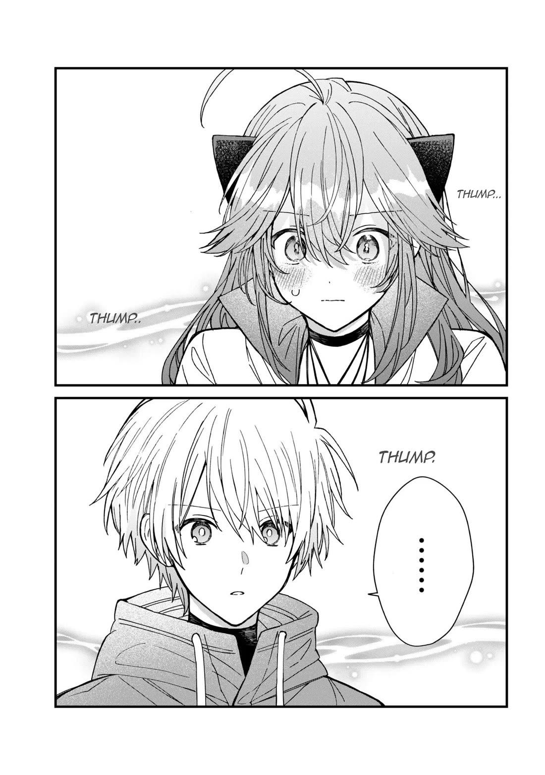 Gachi Koi Maou-sama Chapter 27 page 11 - Chapter 27