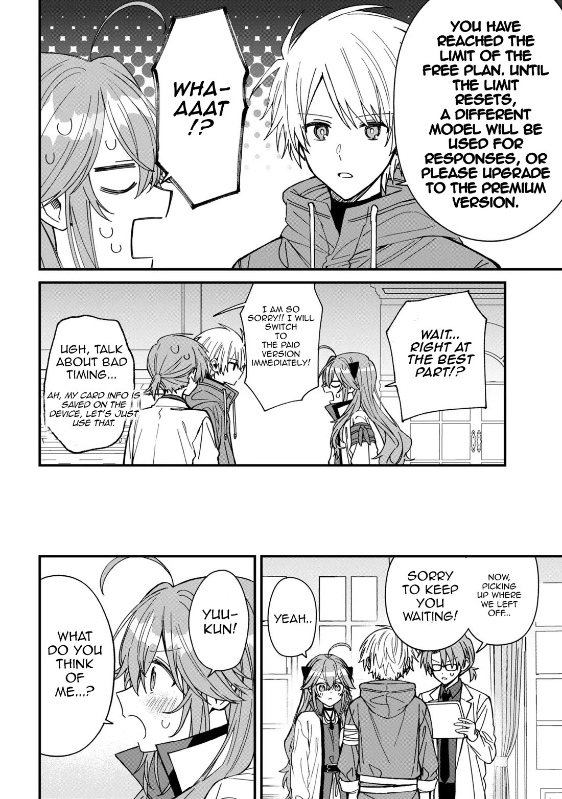 Gachi Koi Maou-sama Chapter 27 page 12 - Chapter 27