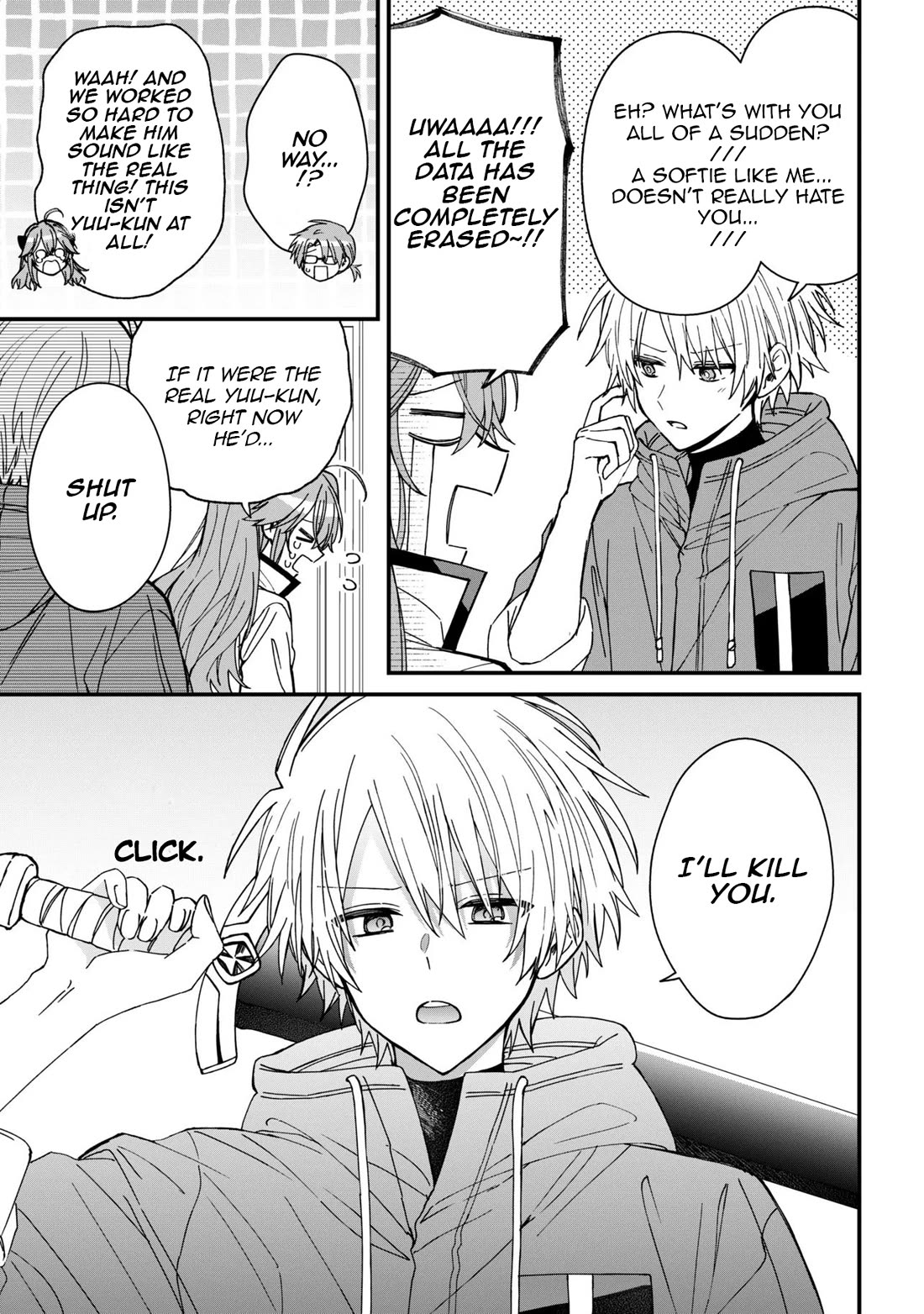 Gachi Koi Maou-sama Chapter 27 page 13 - Chapter 27