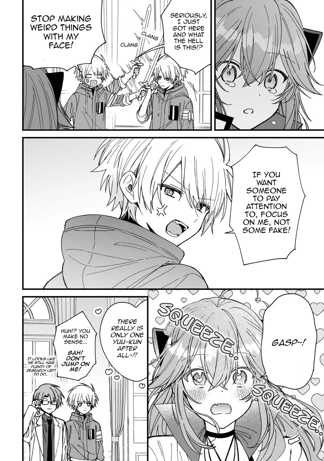 Gachi Koi Maou-sama Chapter 27 page 14 - Chapter 27